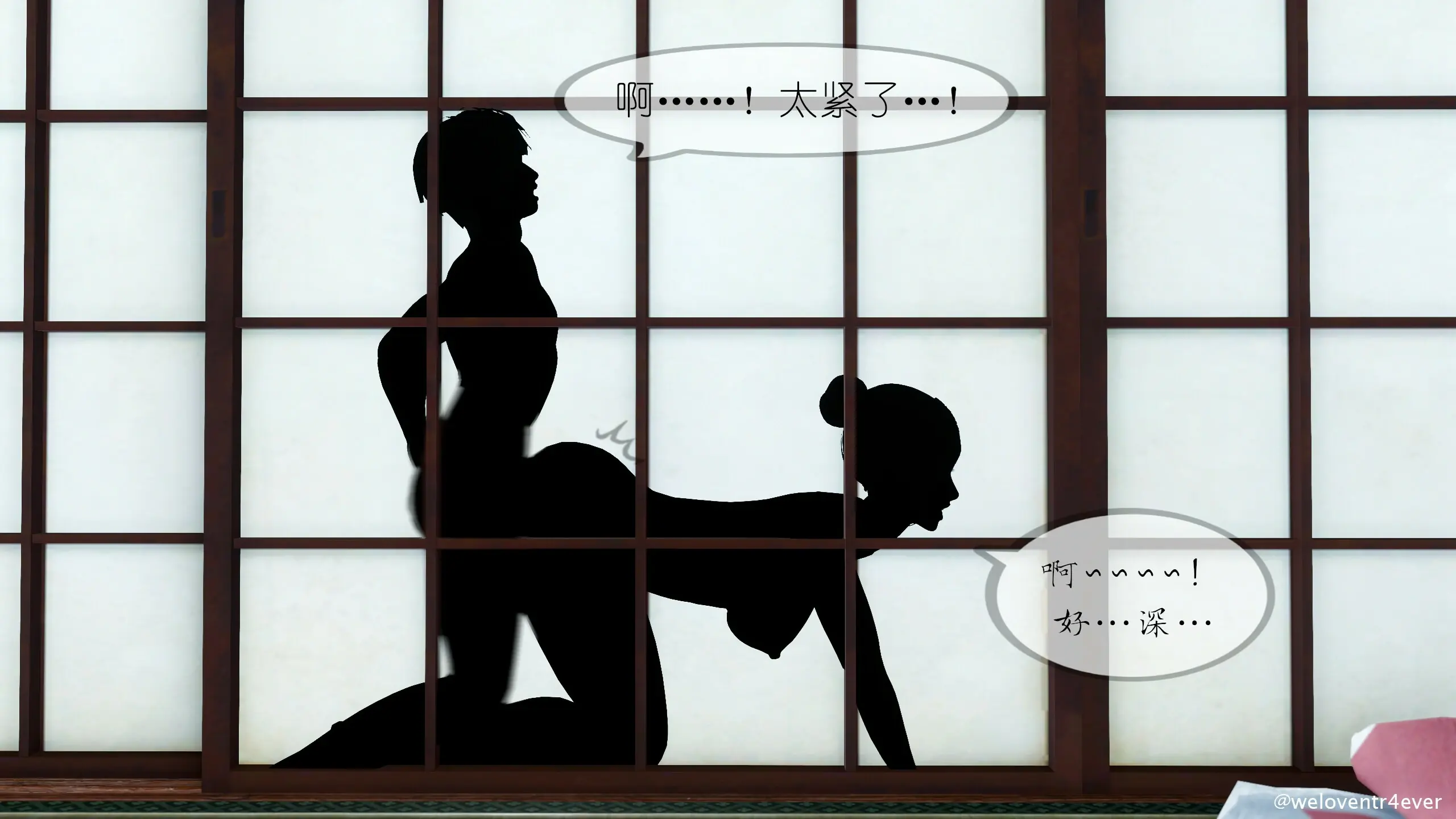 第92页