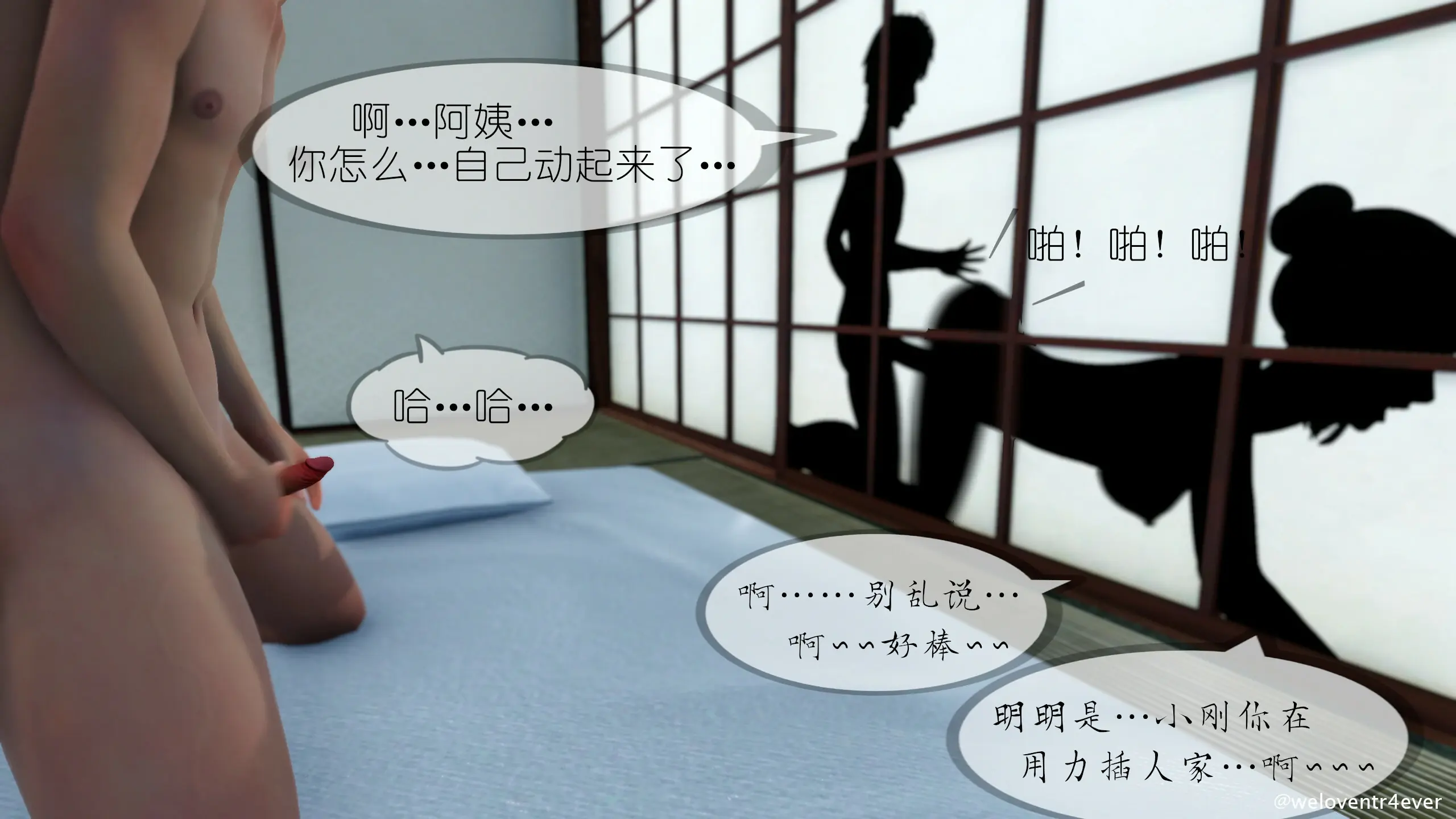 第93页