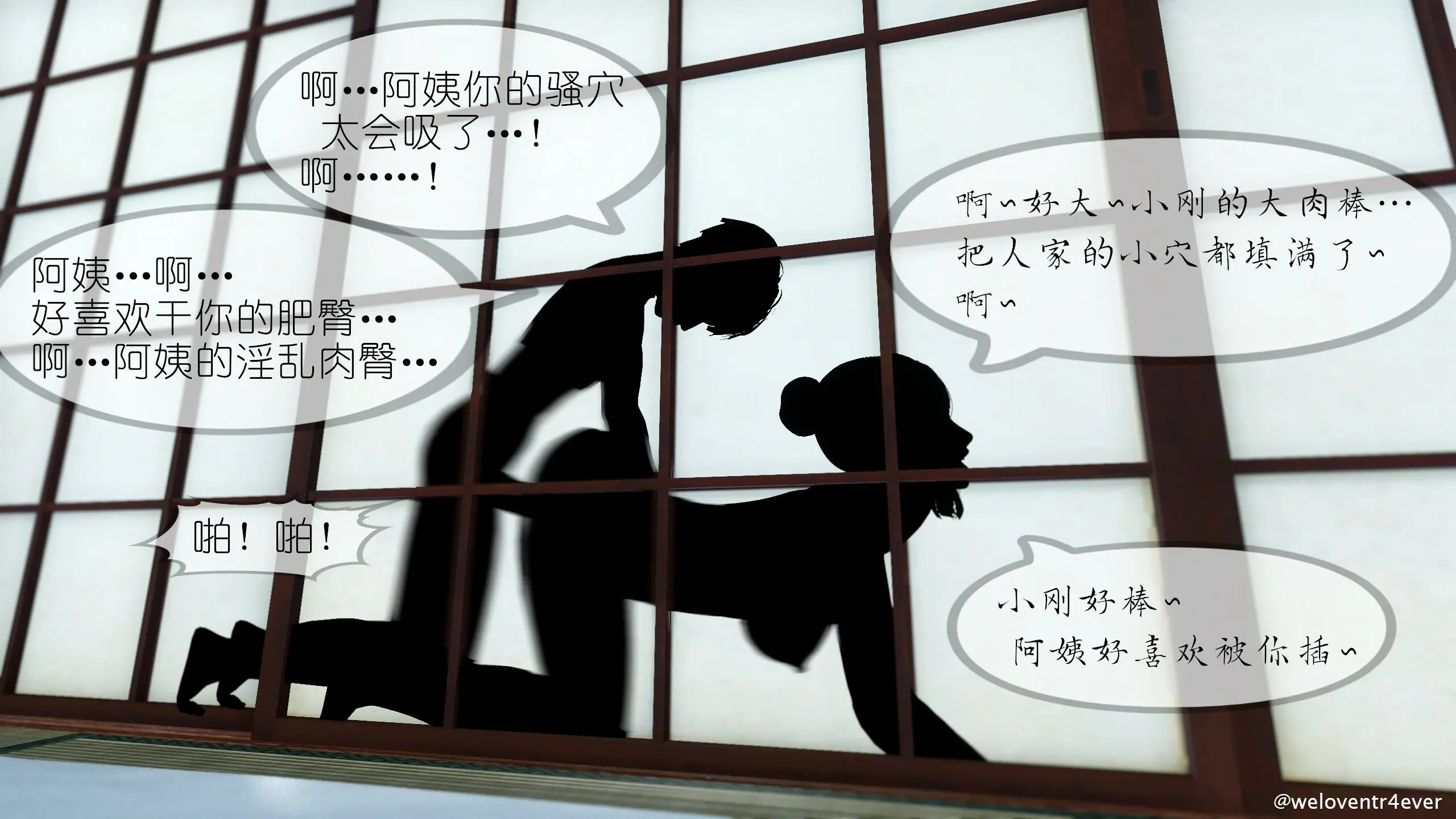 第94页
