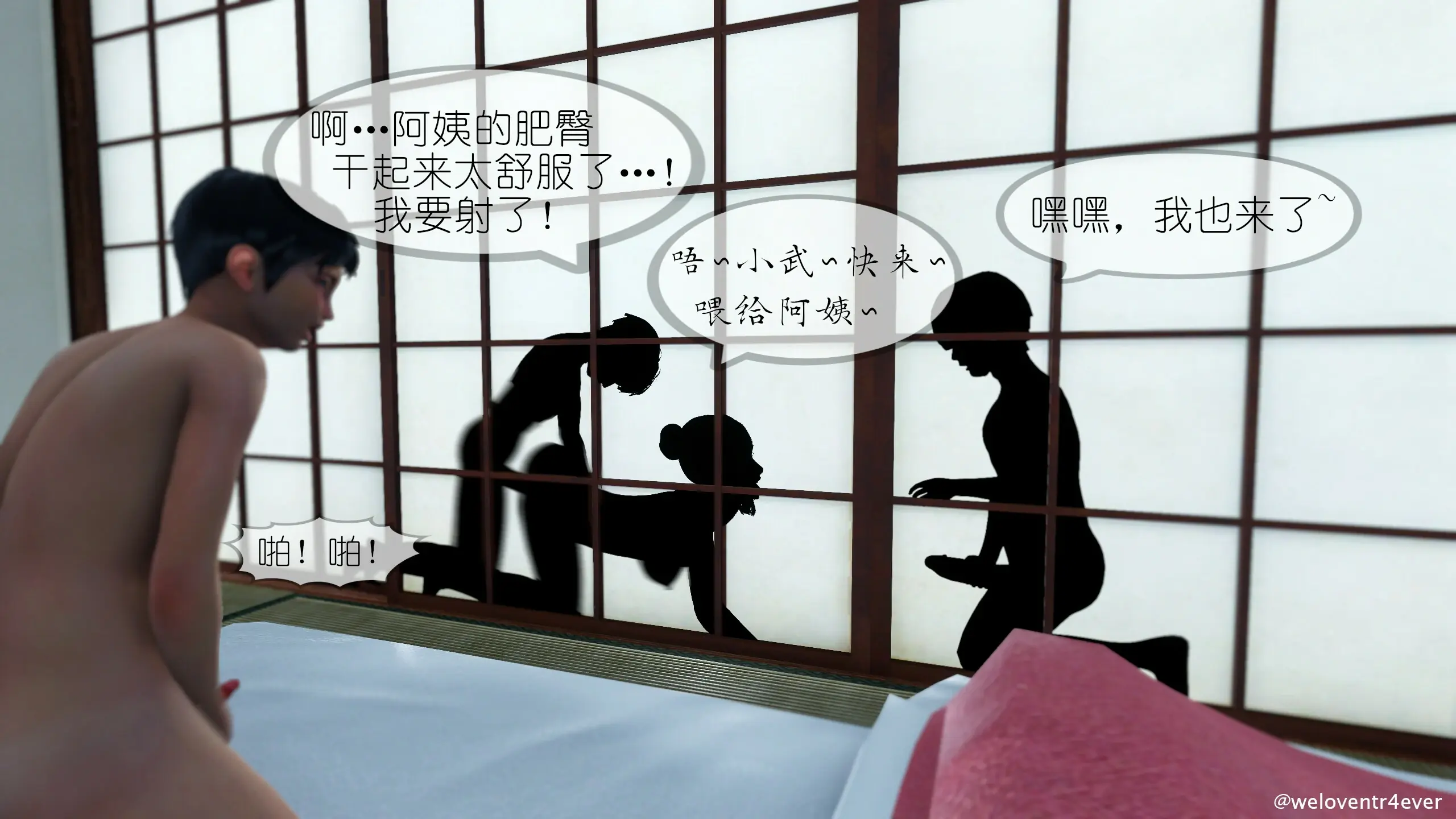 第95页