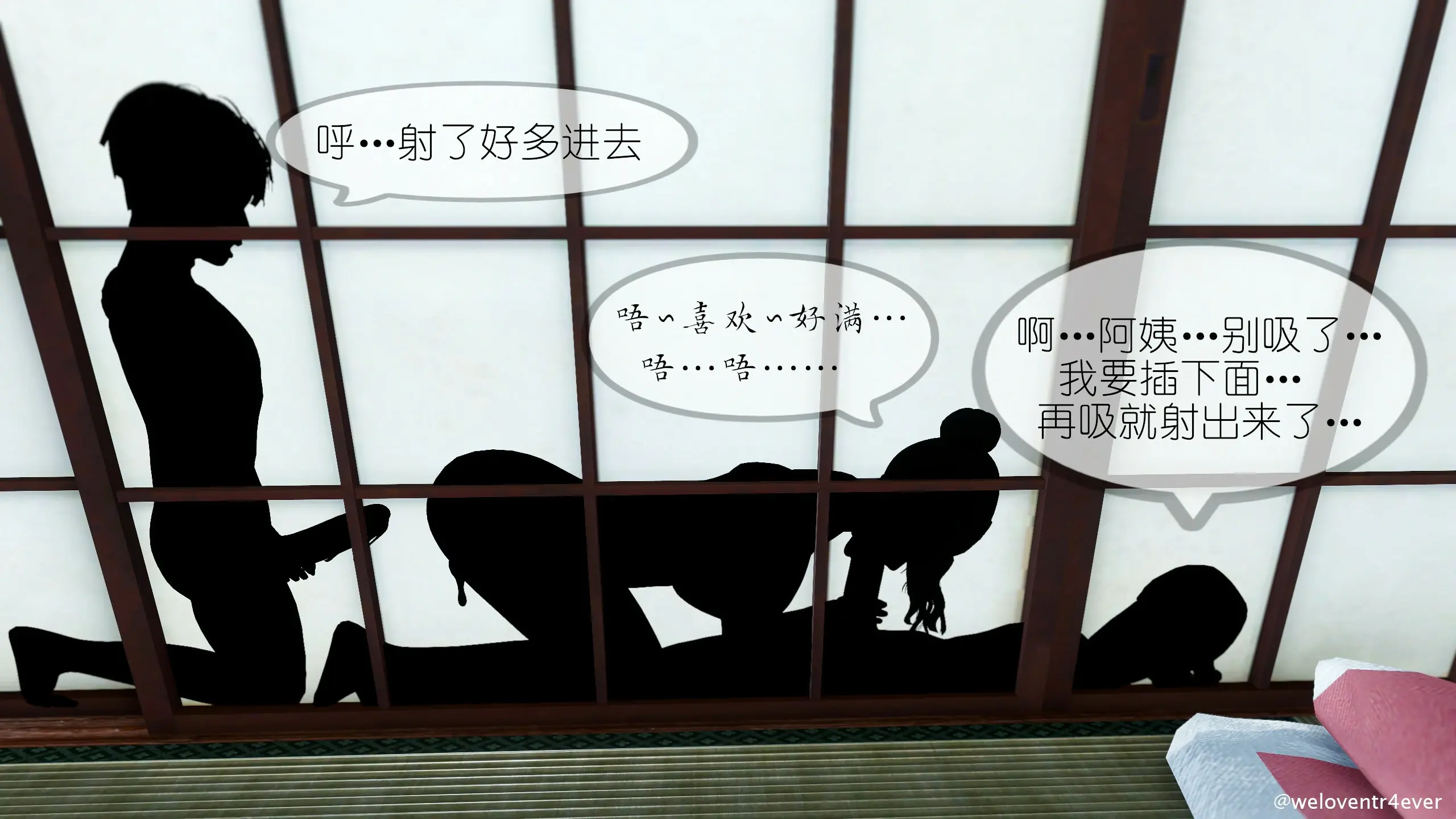 第98页
