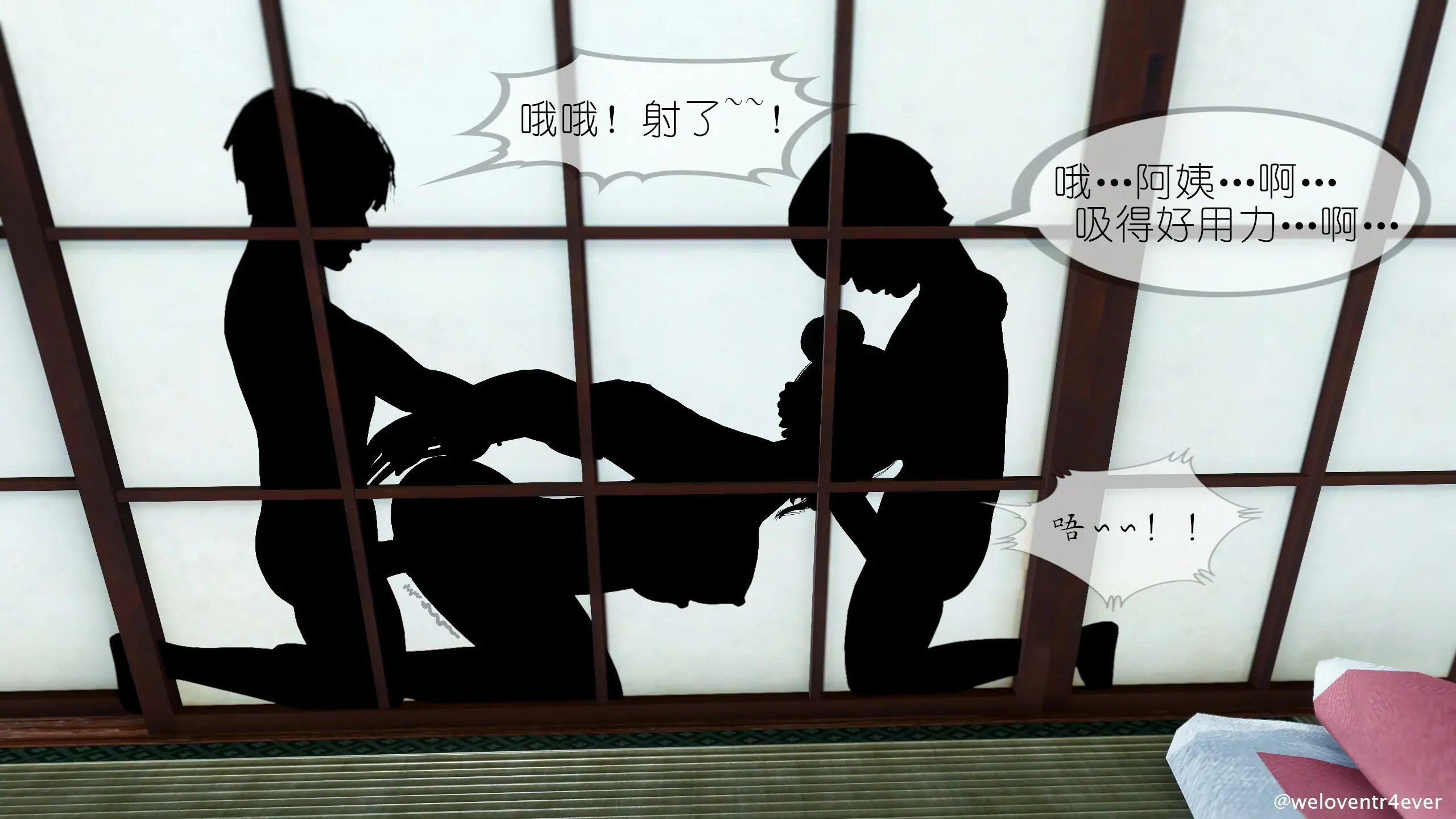第97页