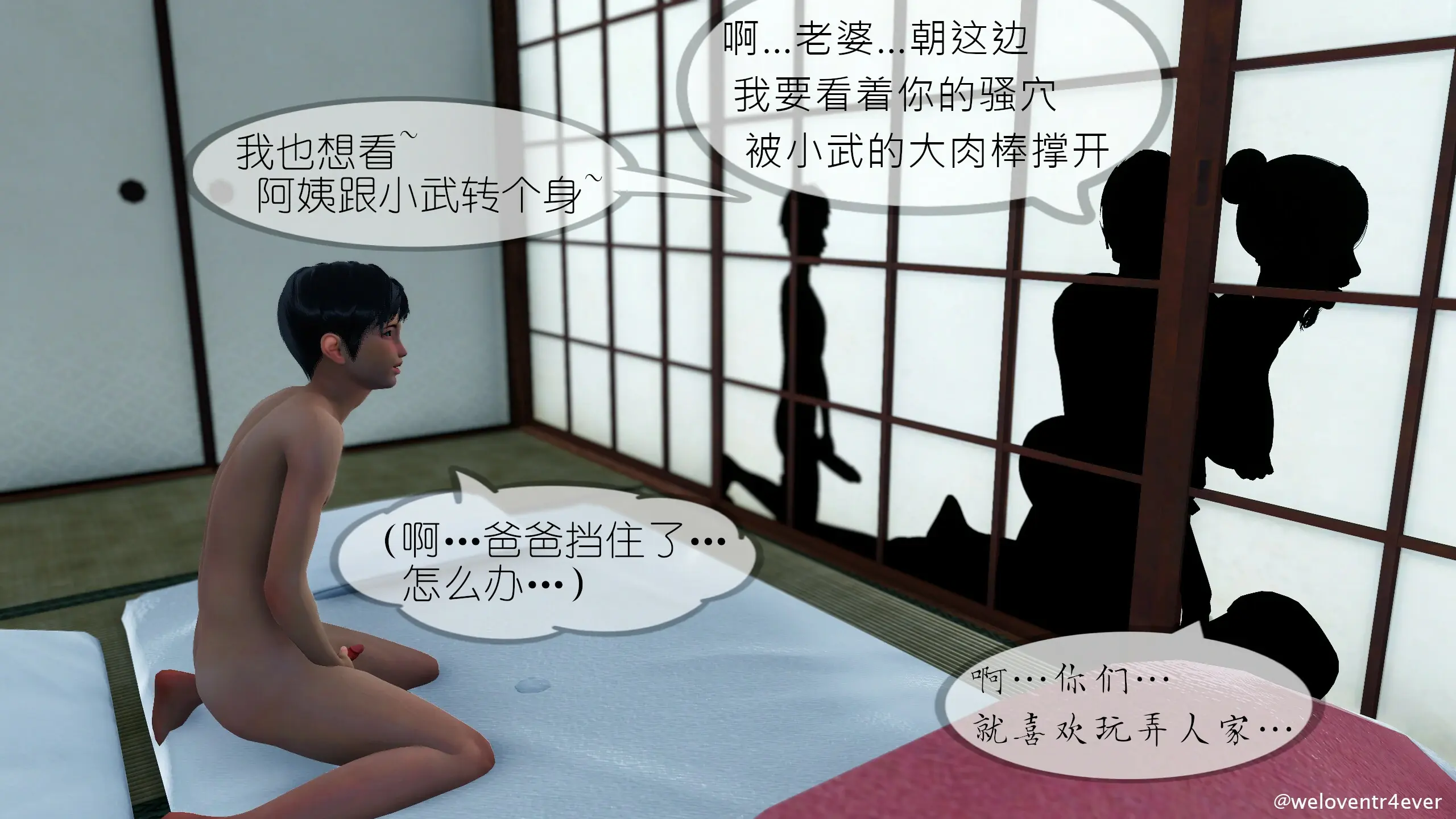 第101页