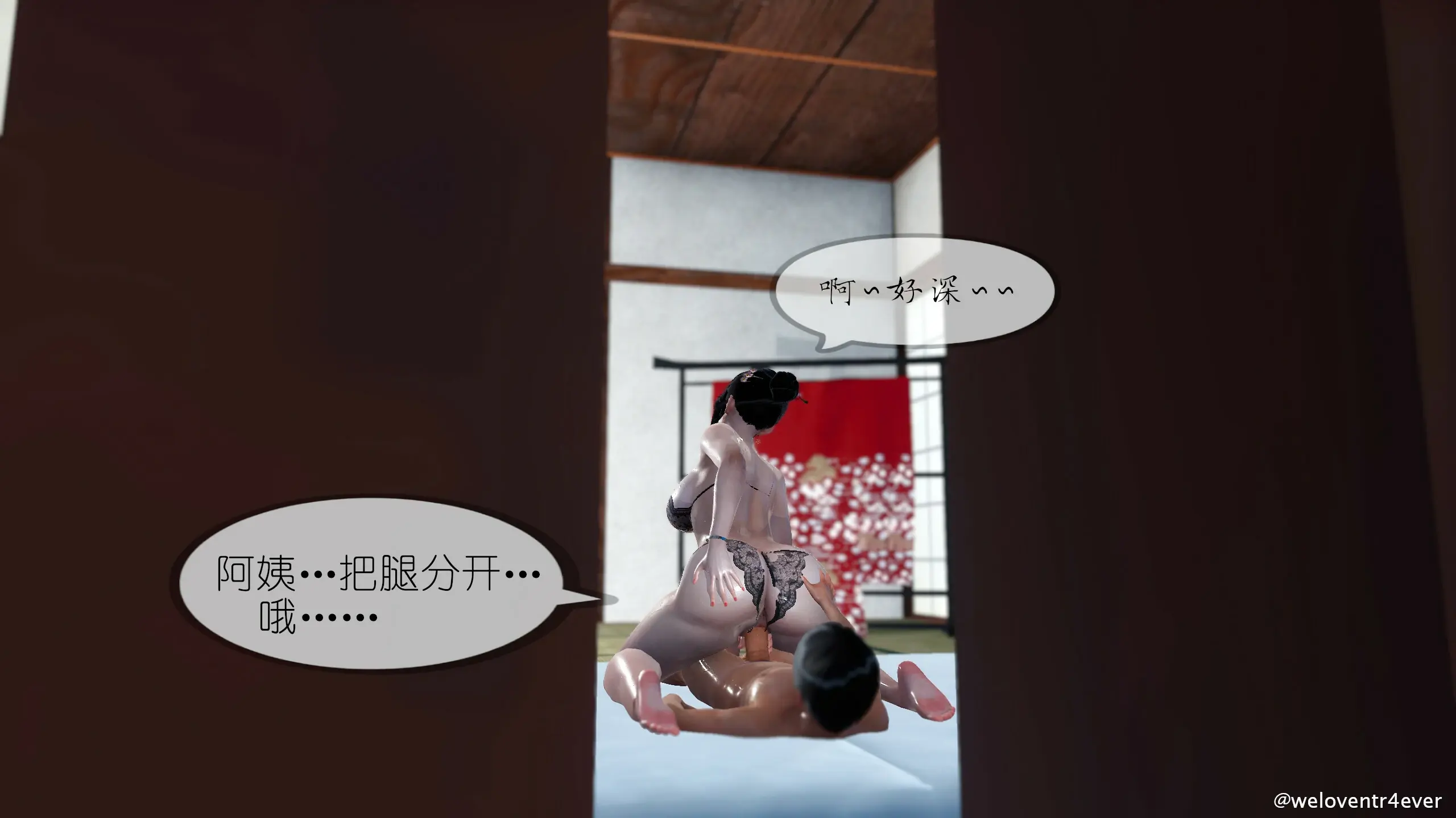 第103页