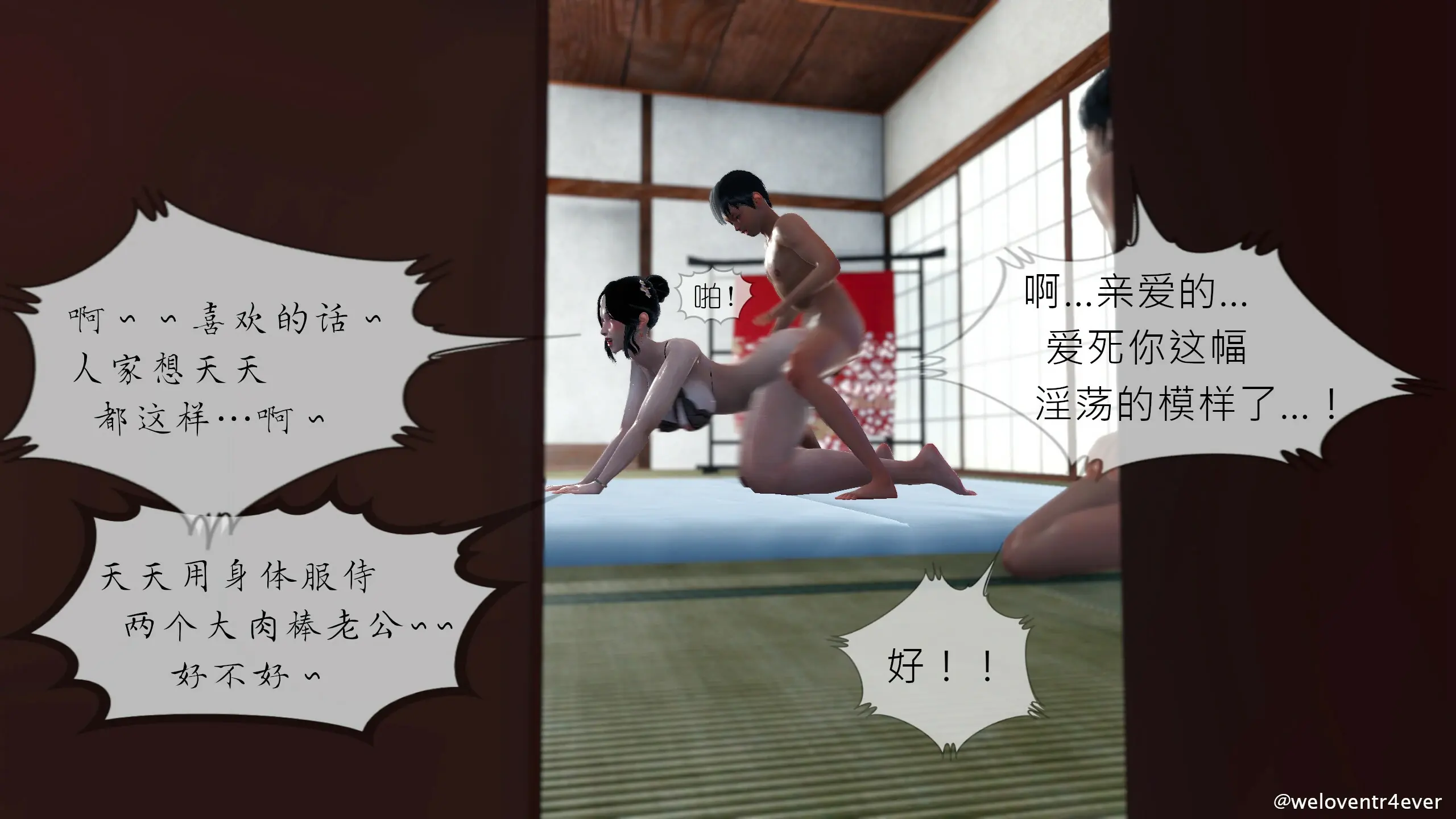 第142页