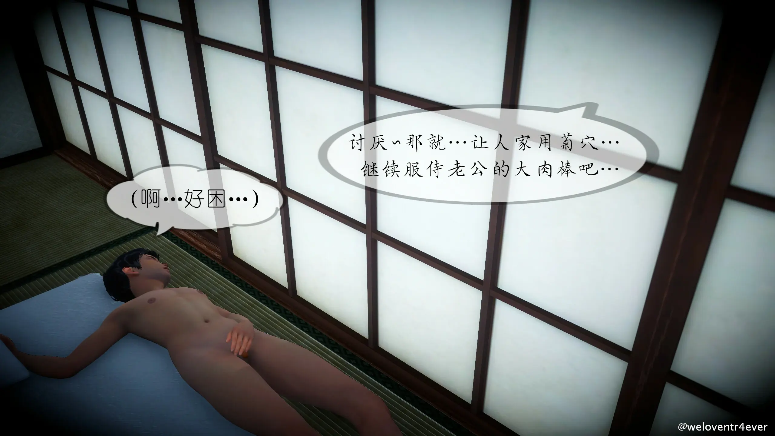 第162页