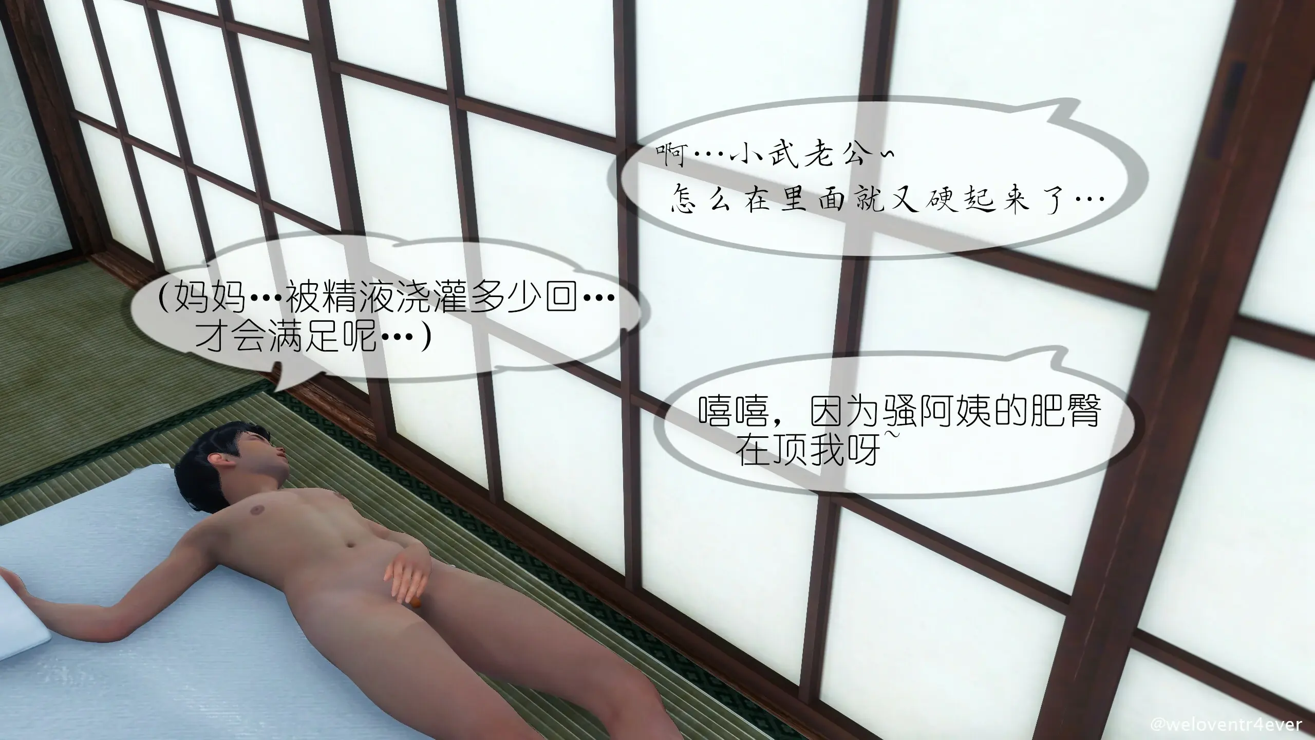 第161页