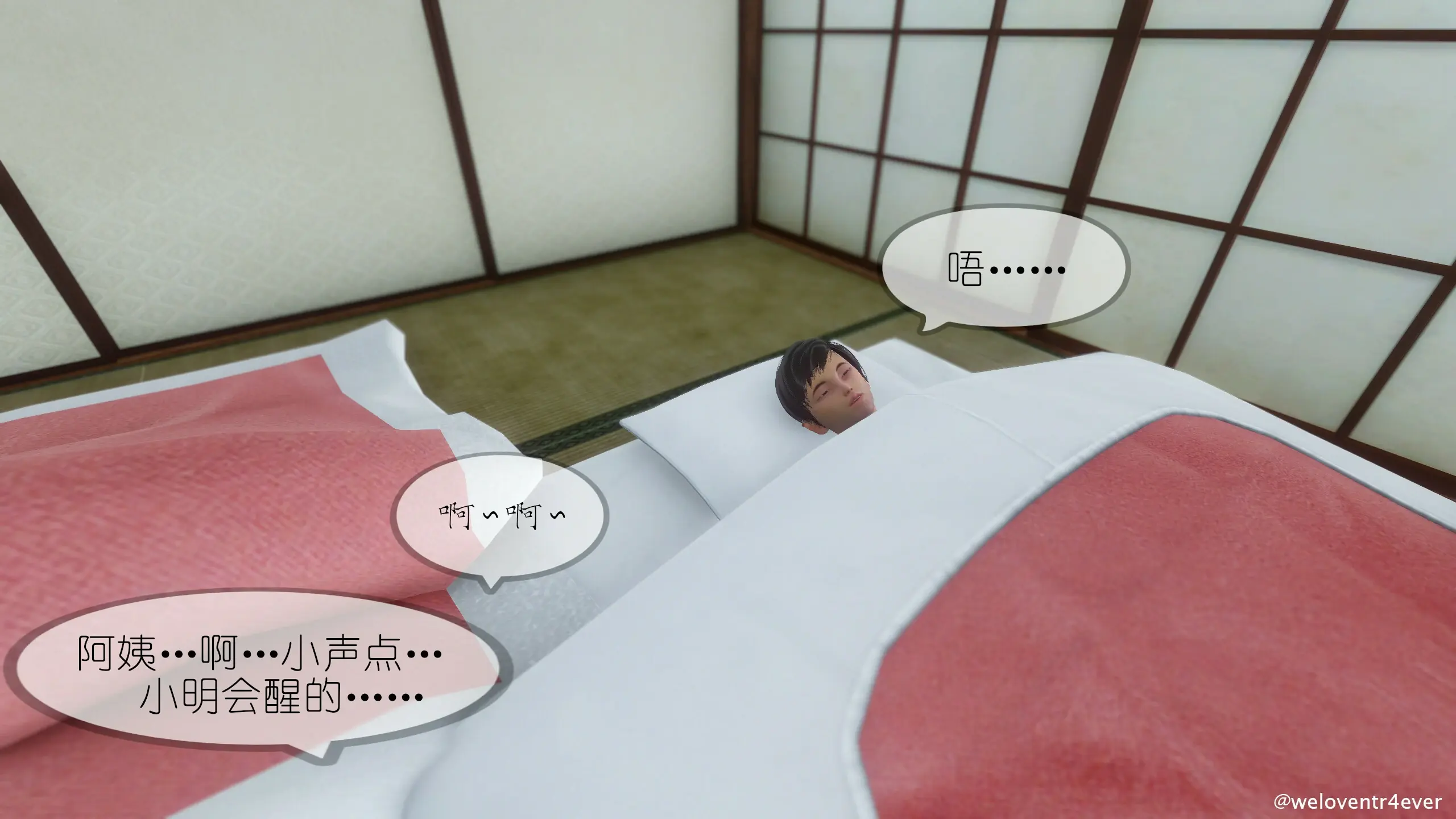 第165页
