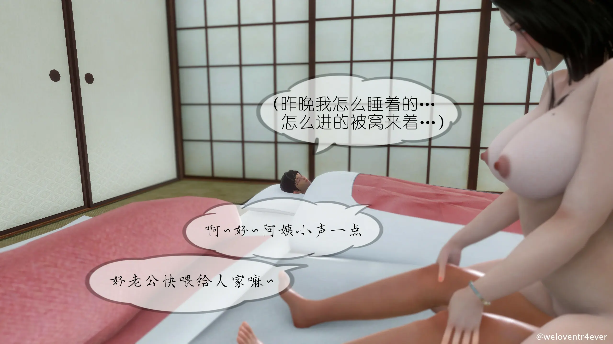 第166页