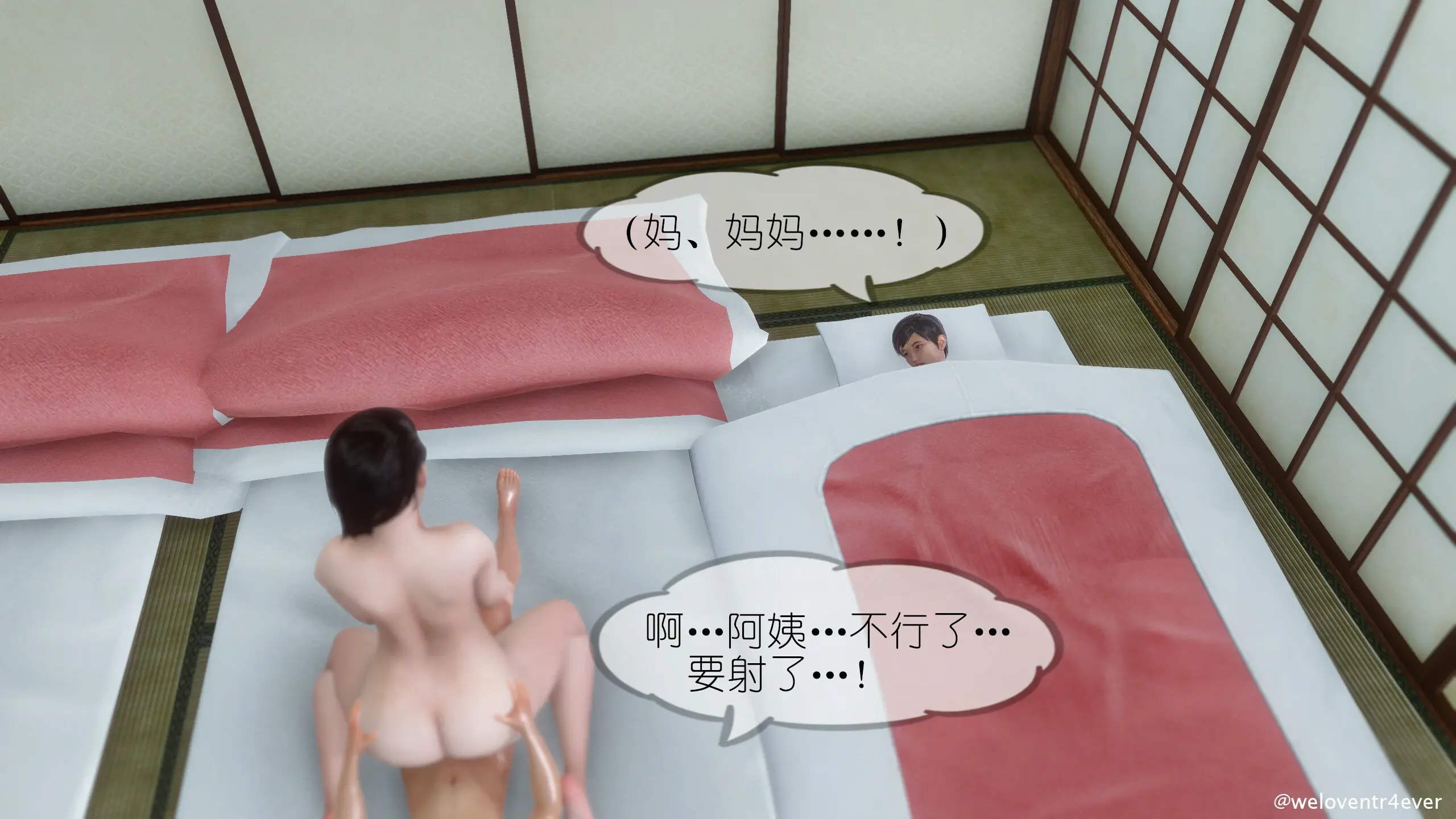第168页