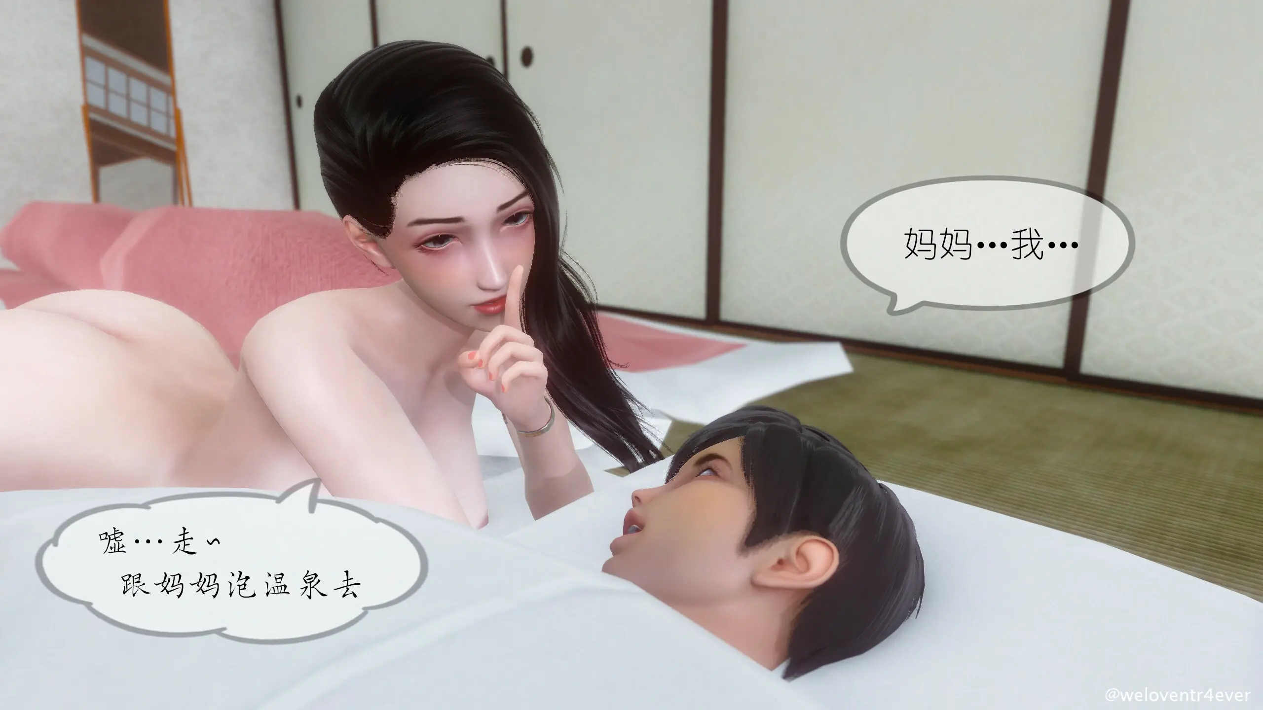 第178页