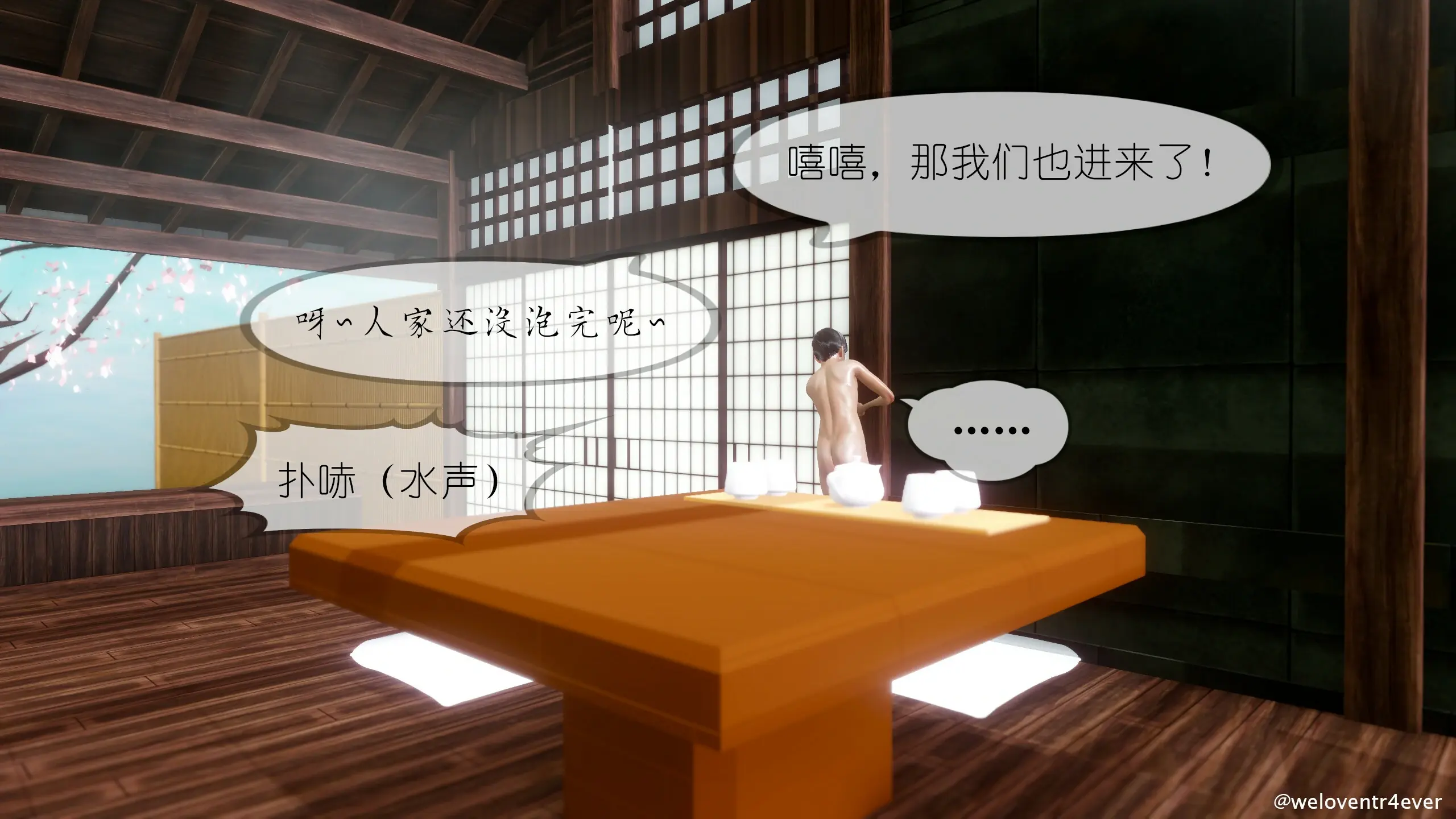 第203页