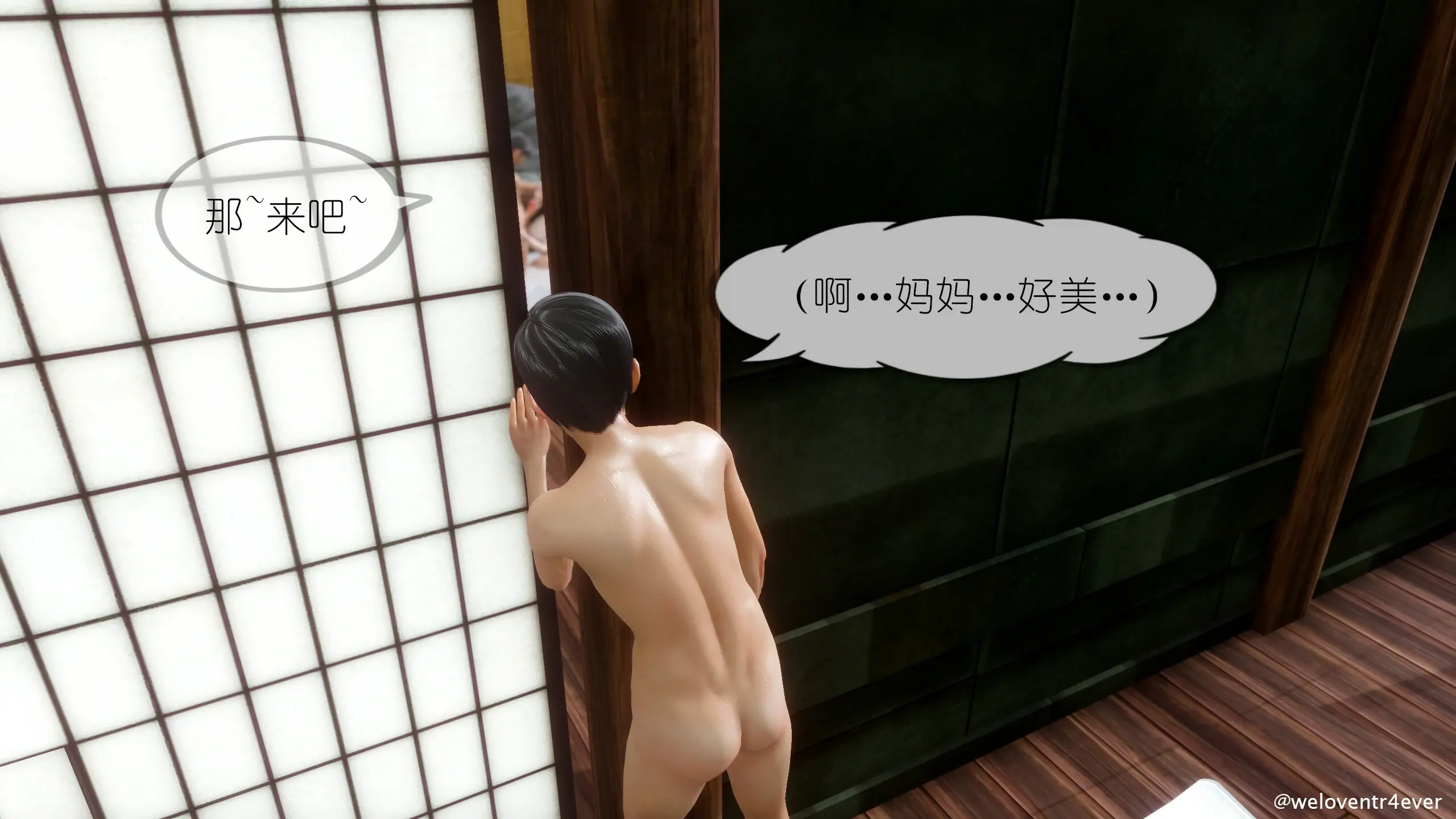 第210页