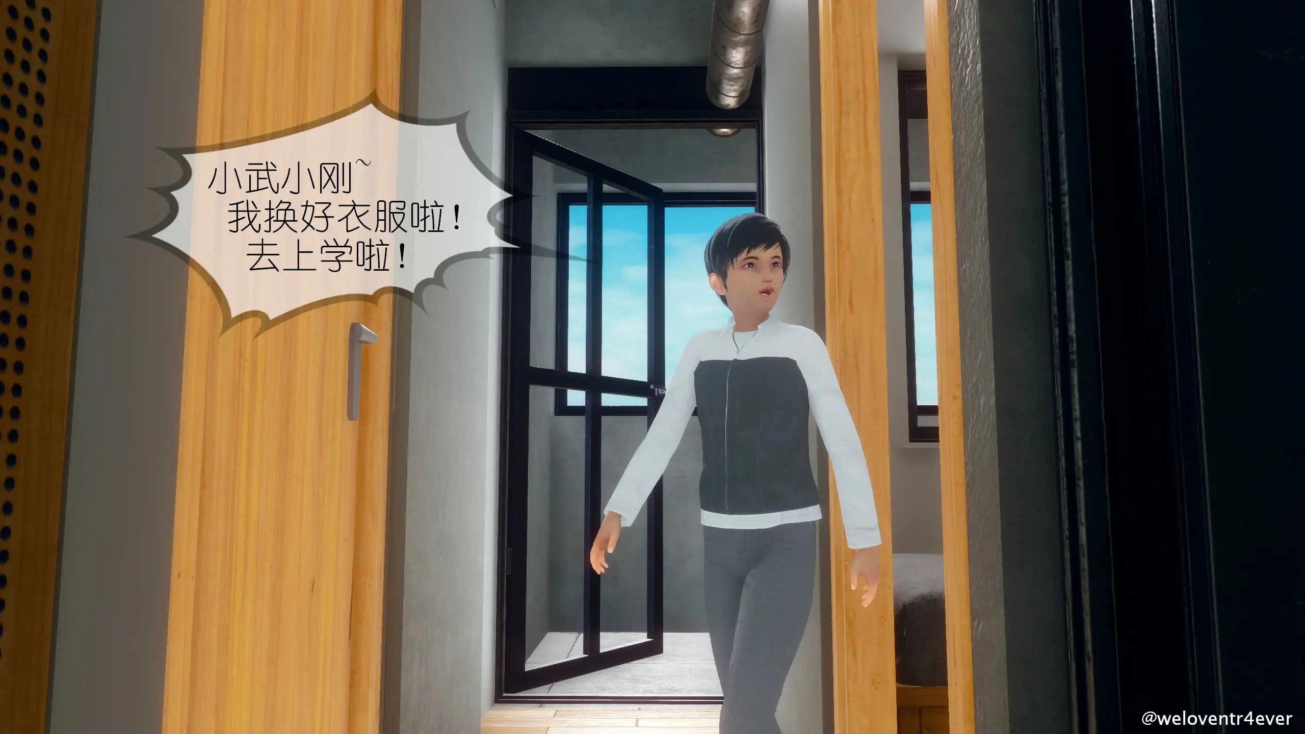 第238页