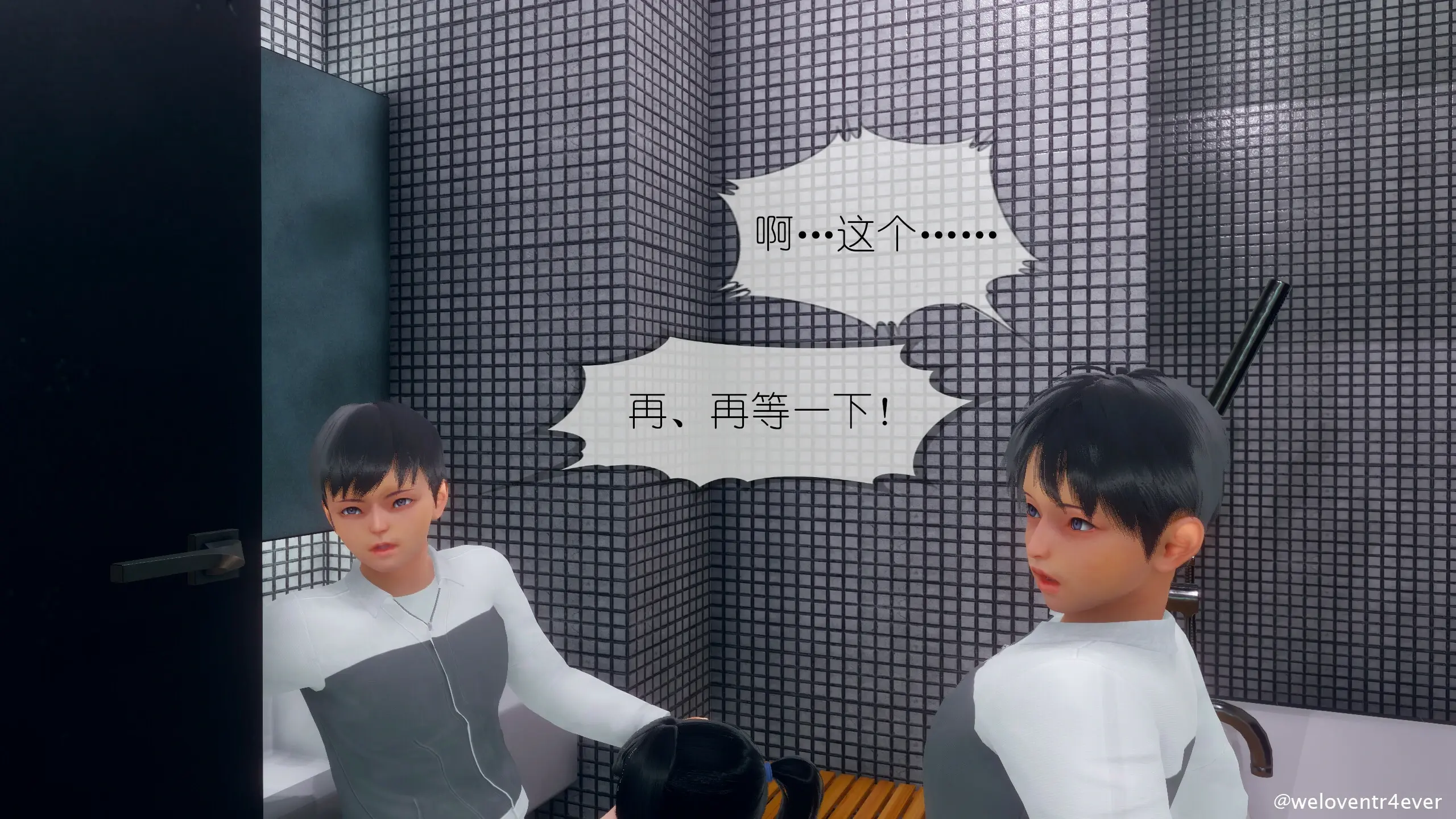 第239页