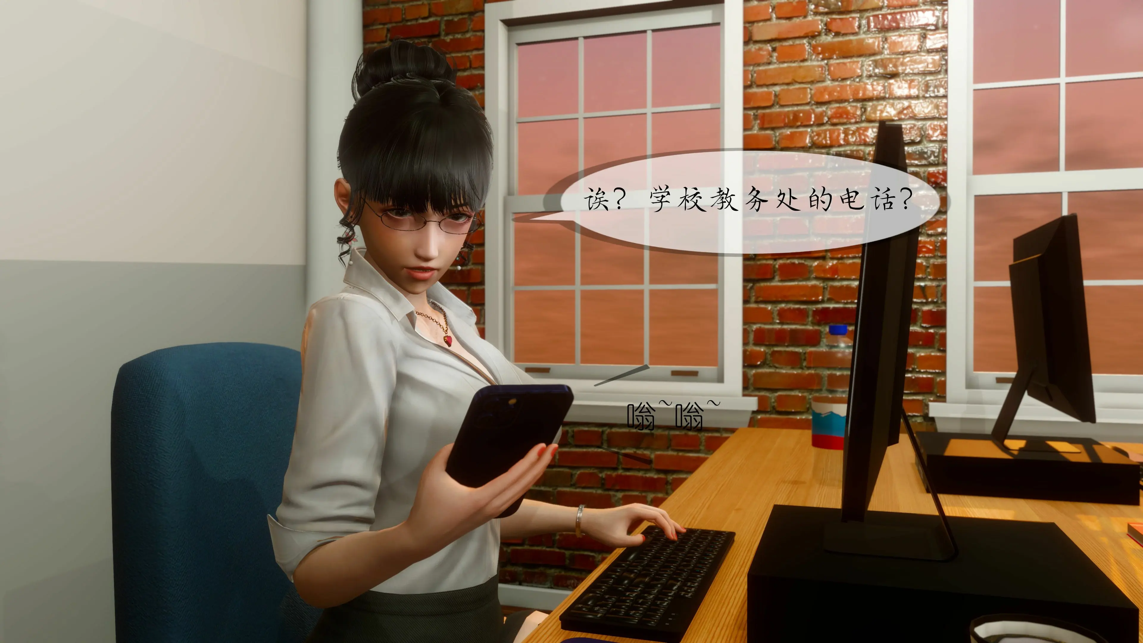 第28页