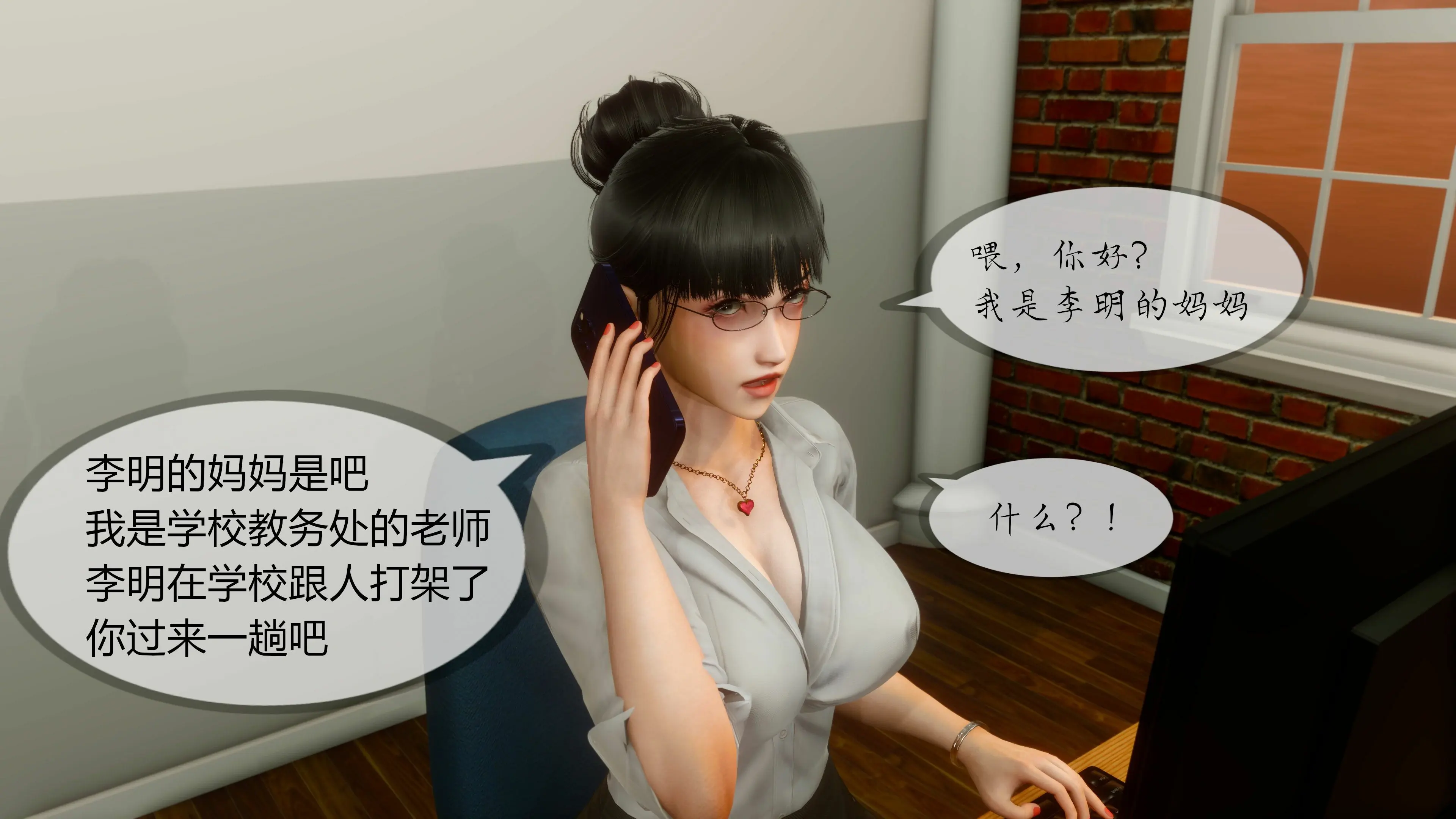 第29页