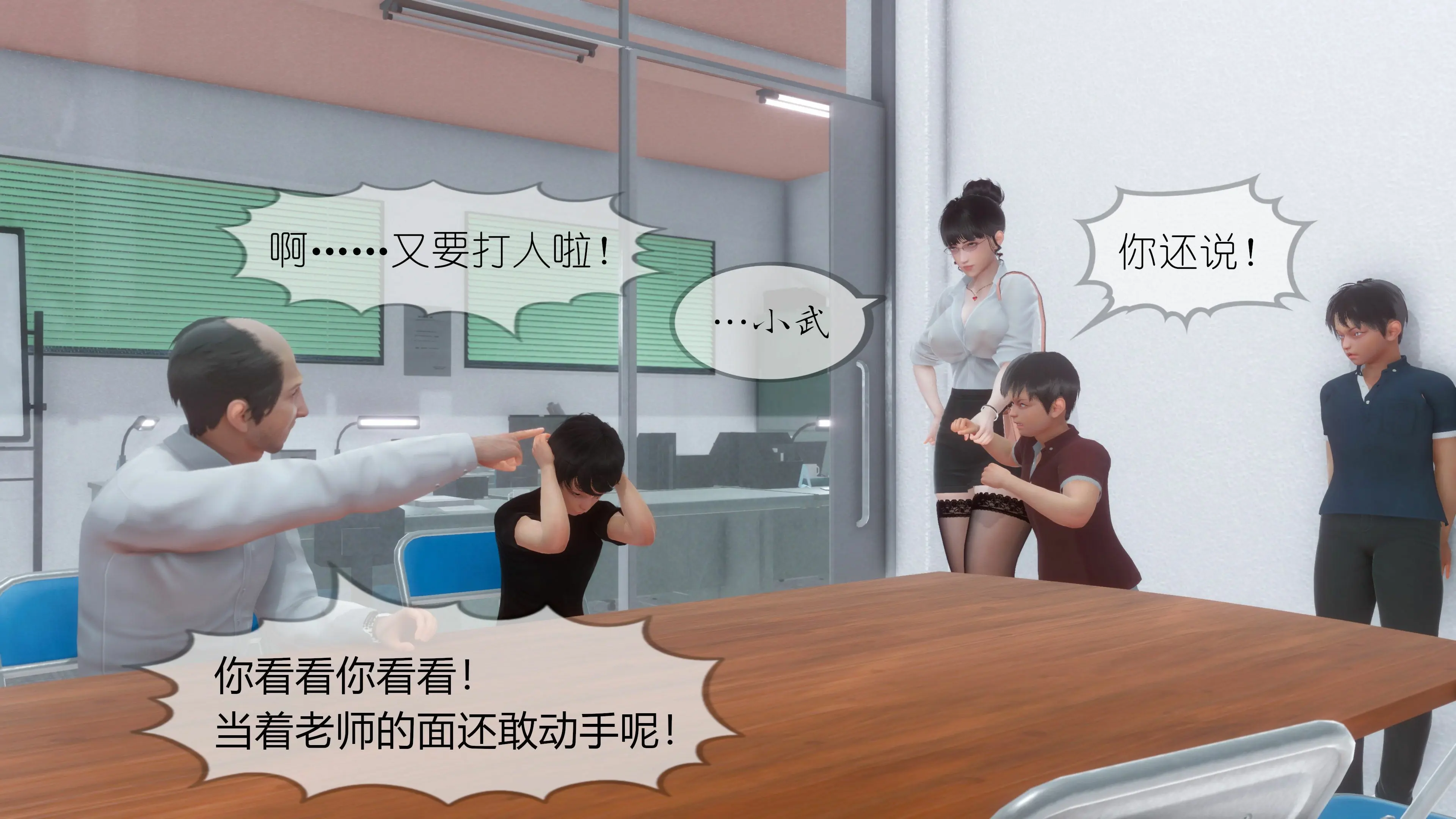 第35页