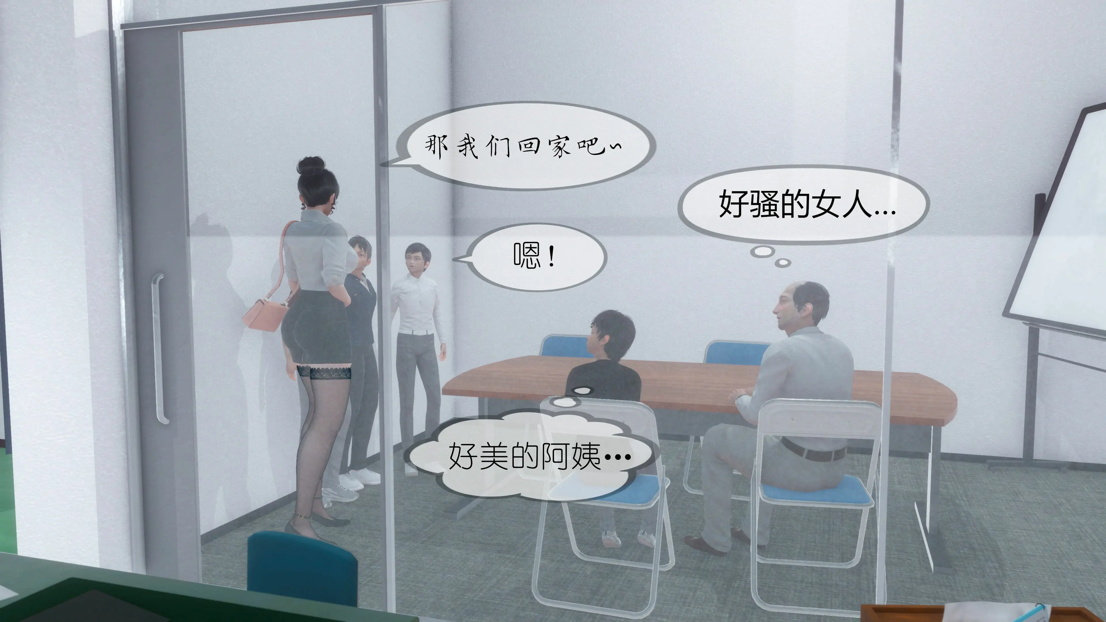 第43页