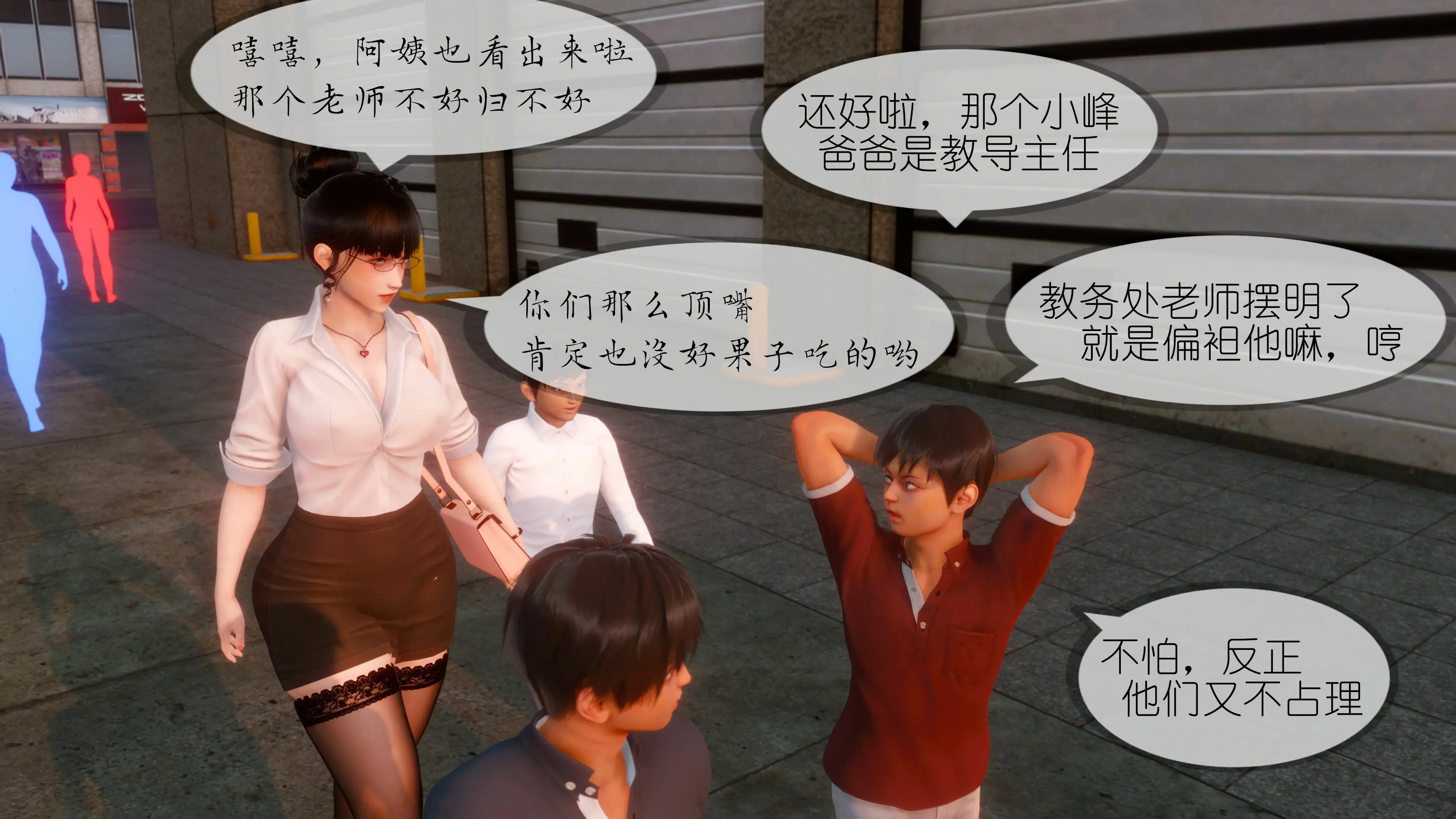第45页