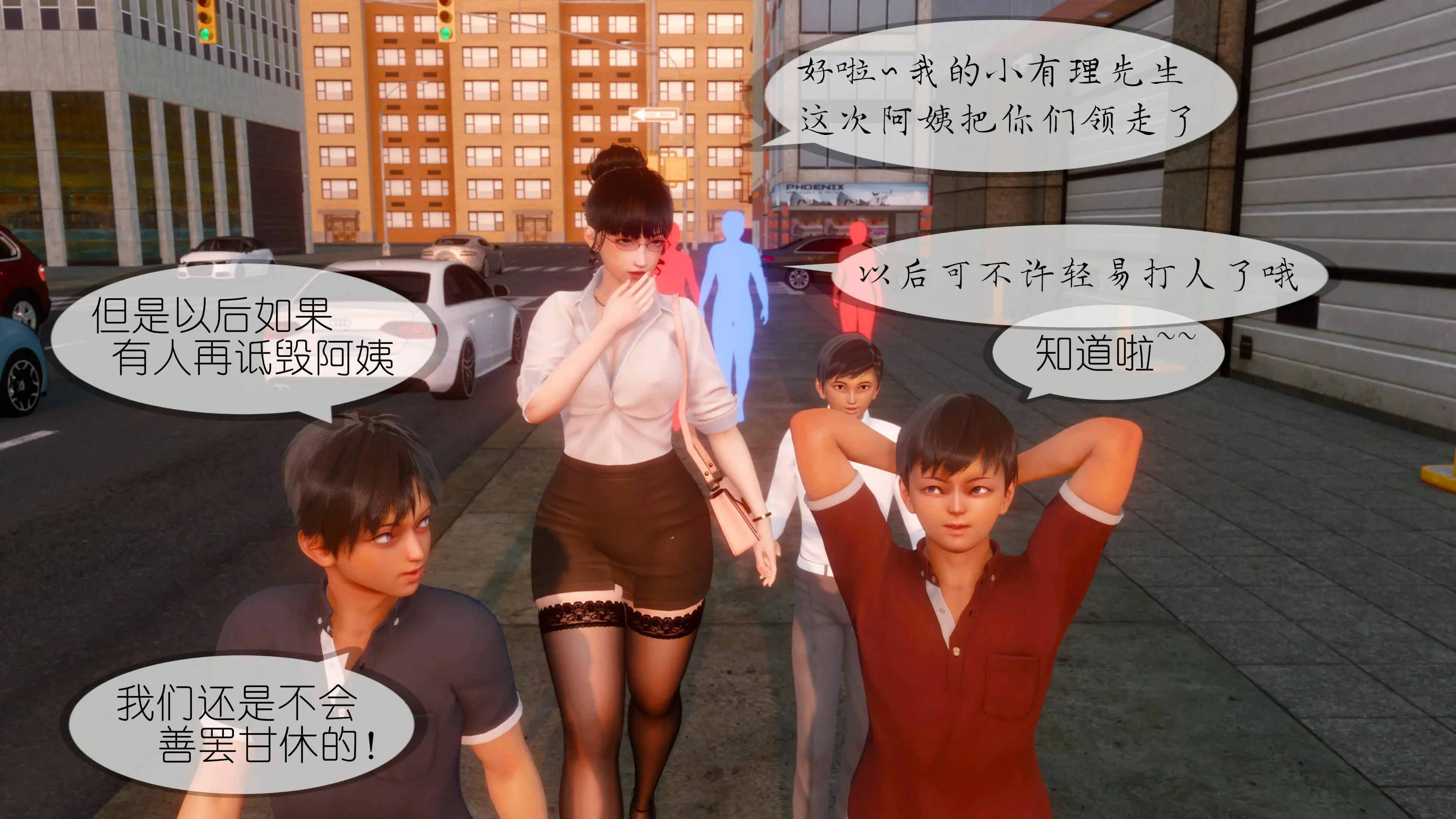 第46页
