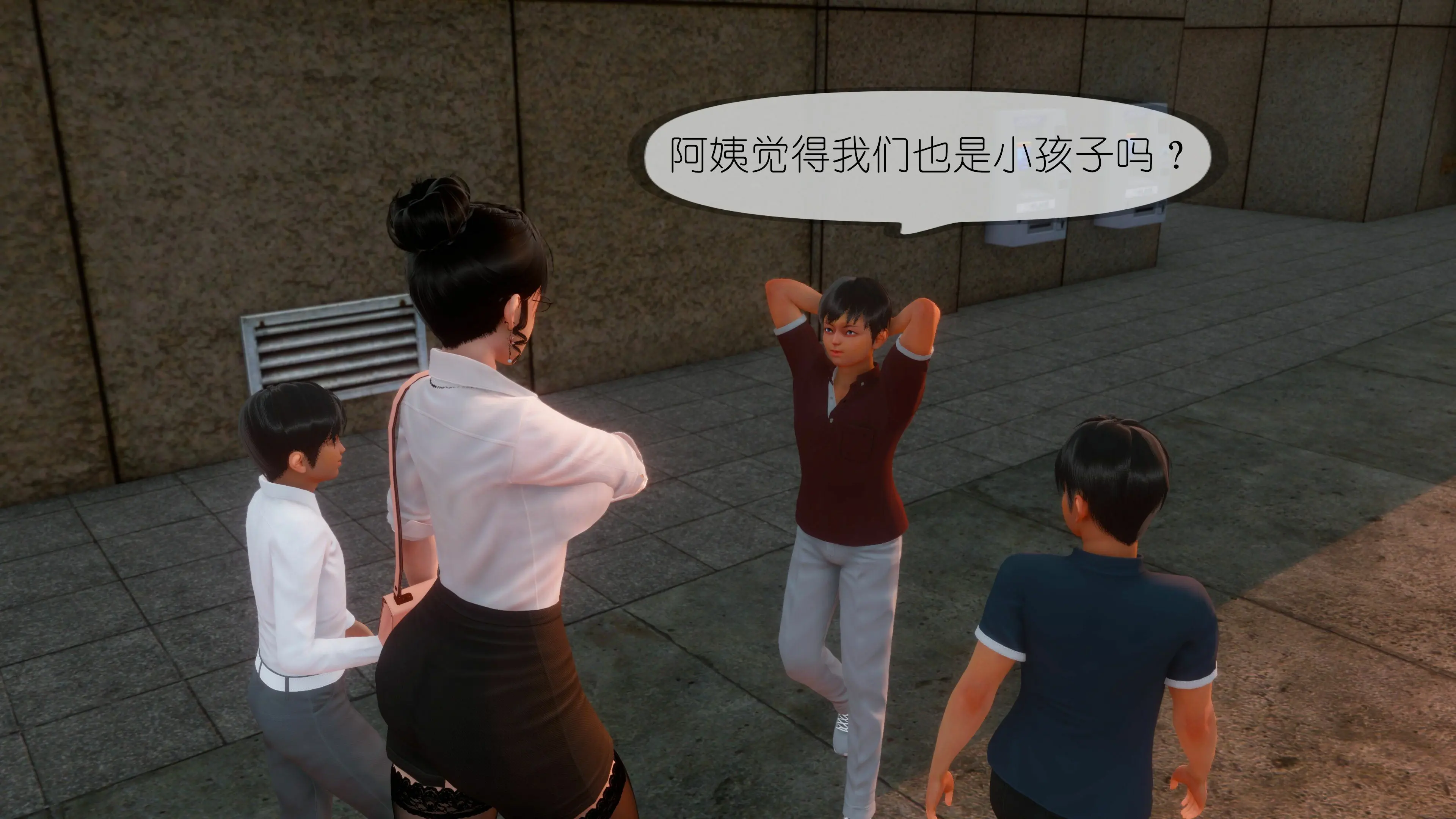 第47页