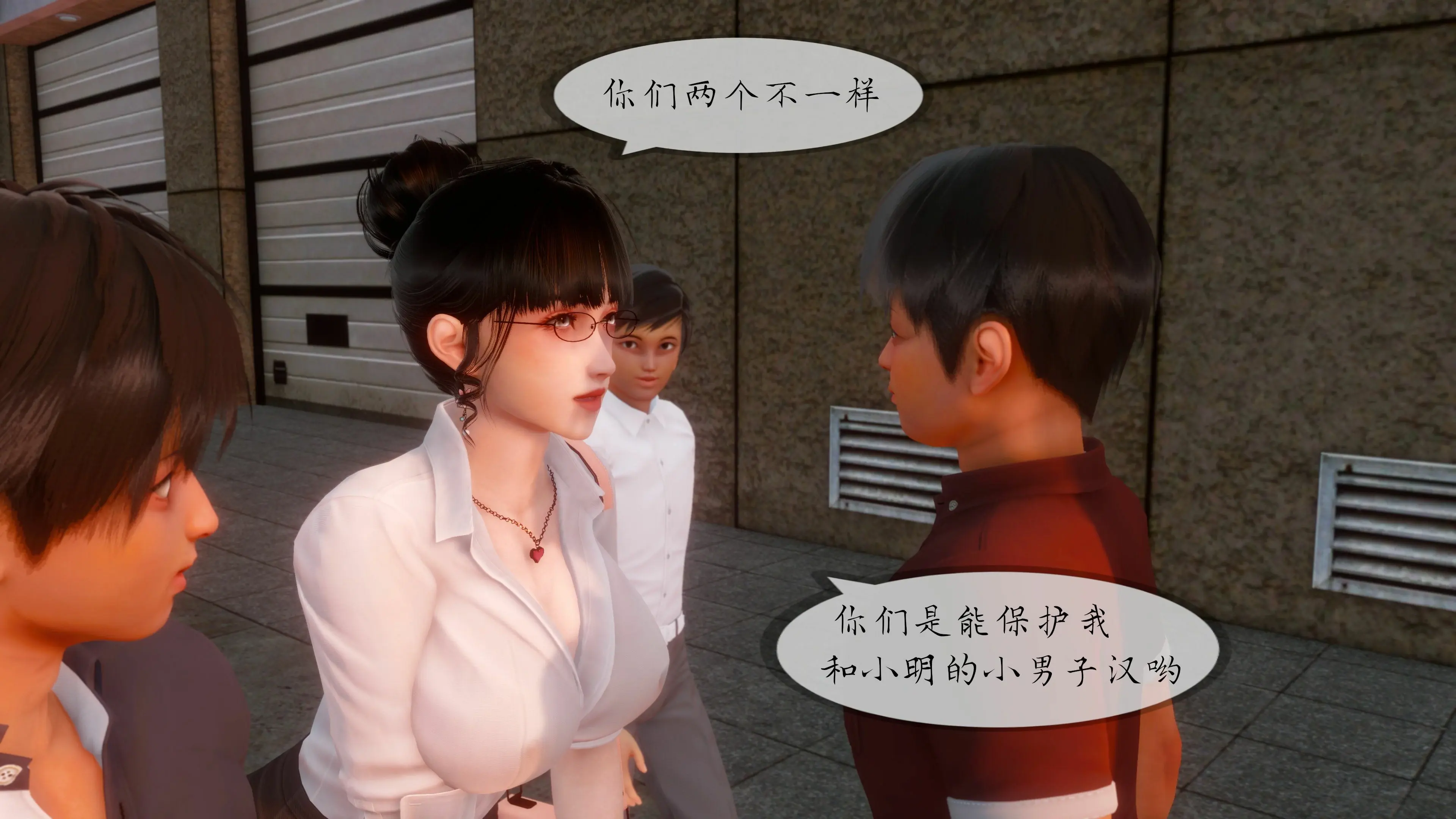第49页