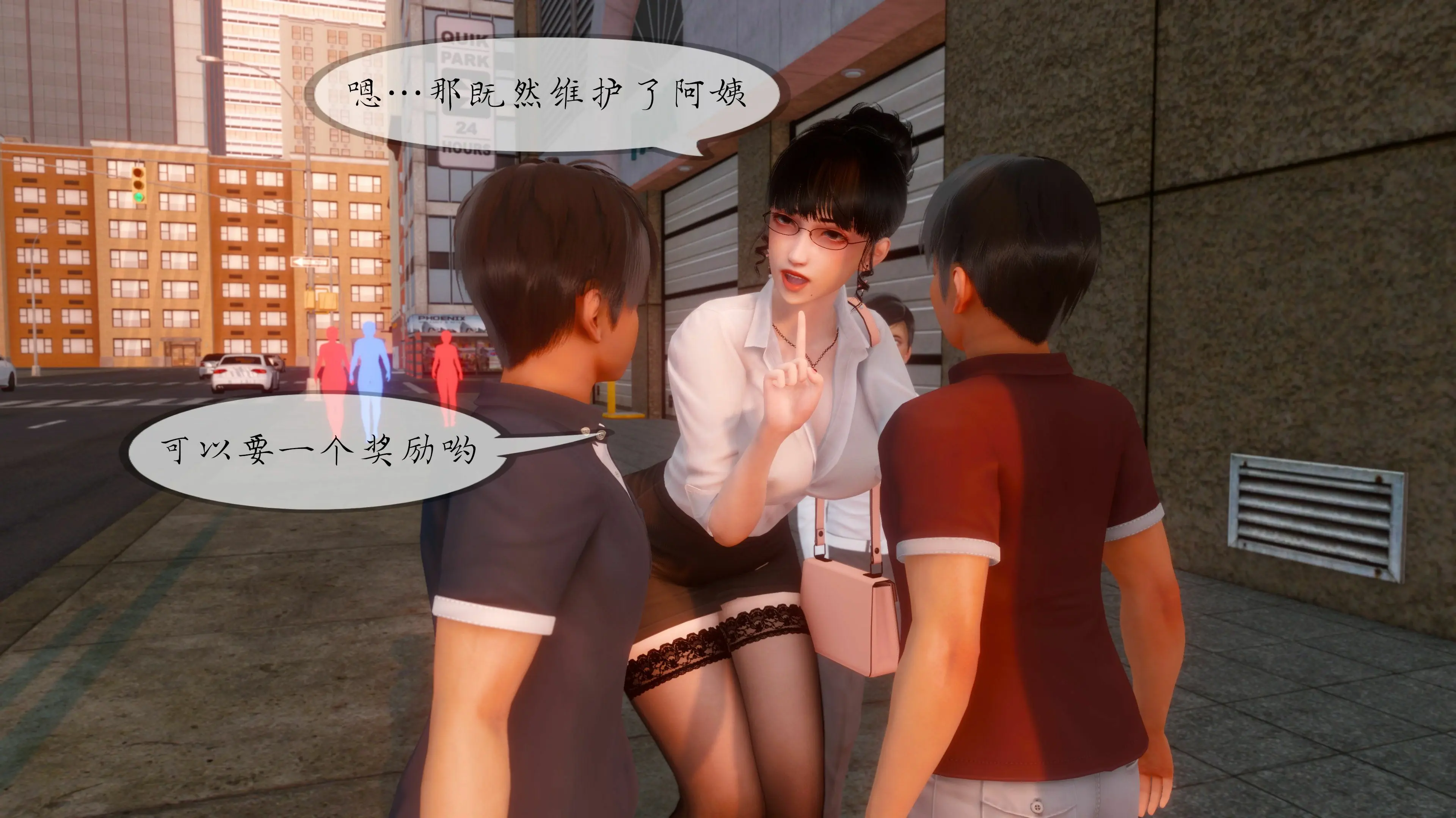 第51页