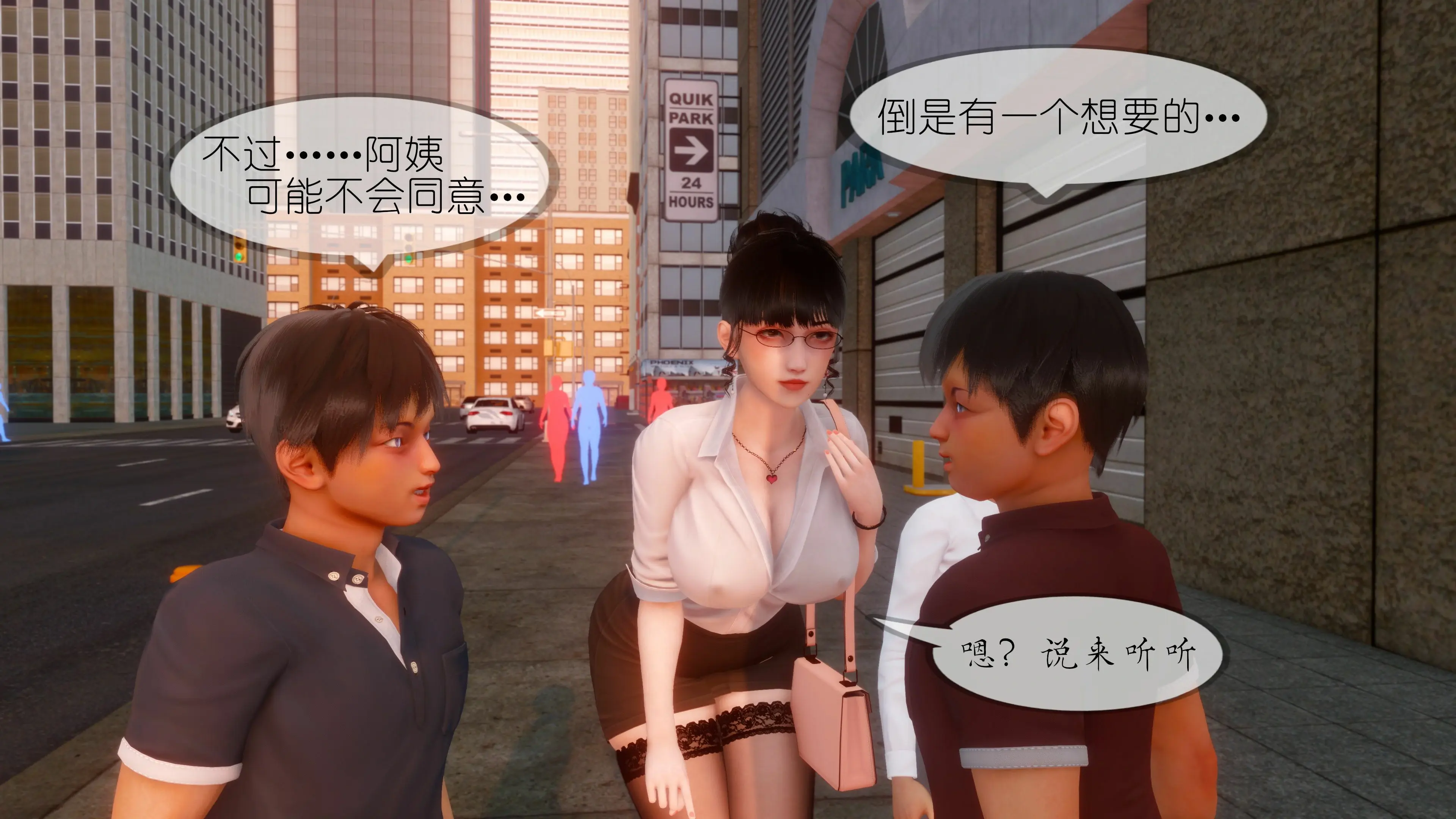 第52页