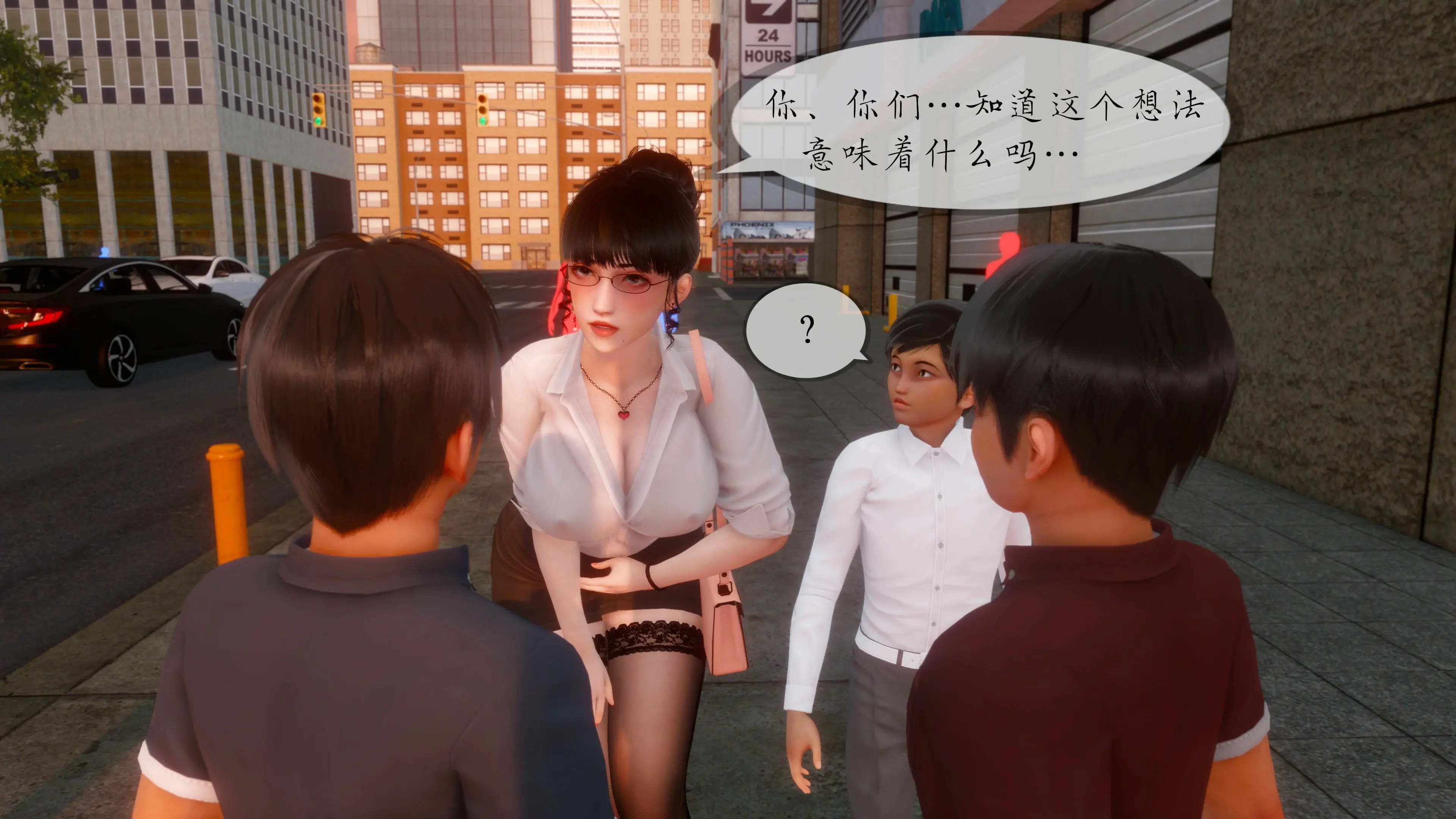 第54页