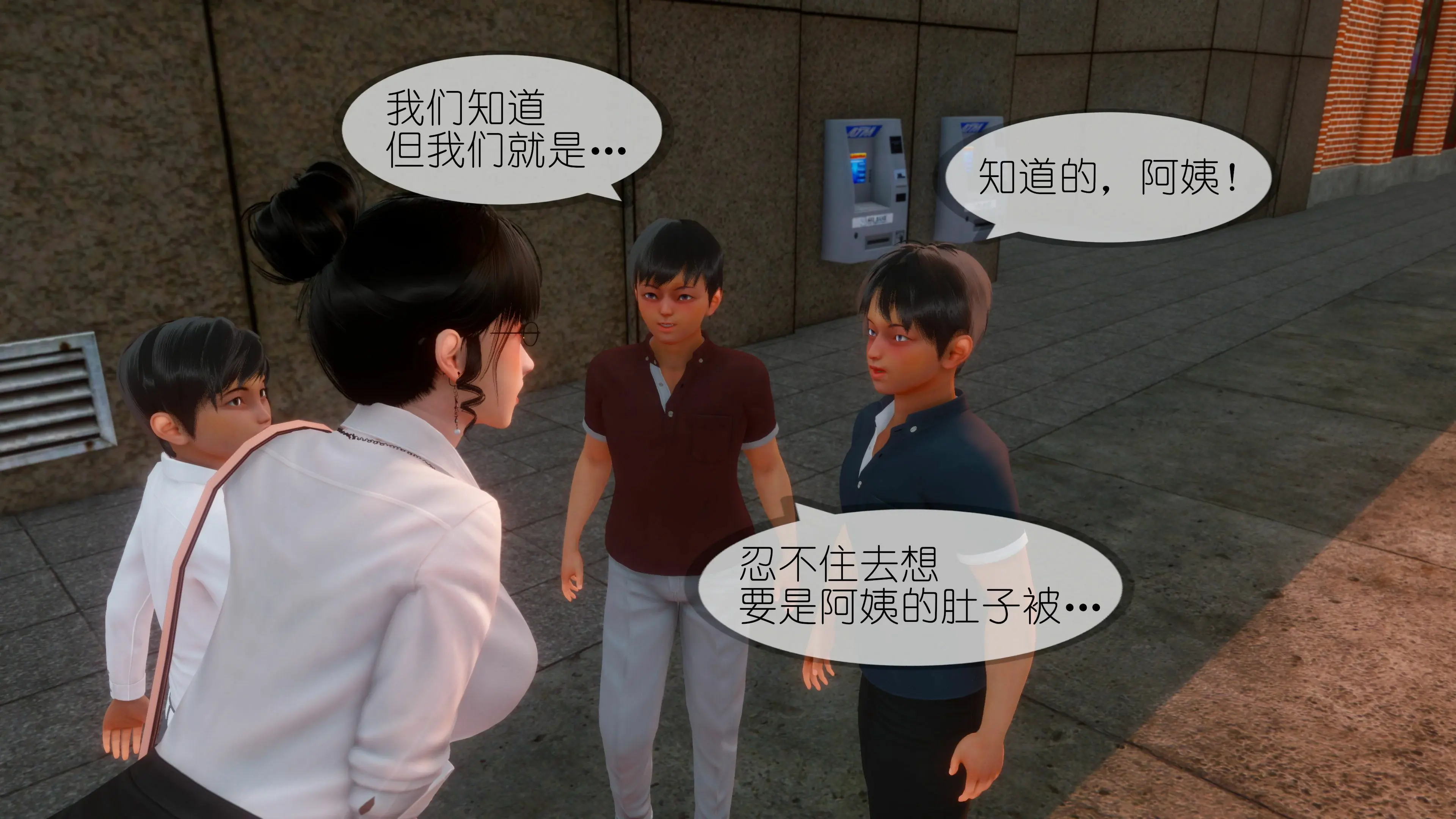 第55页
