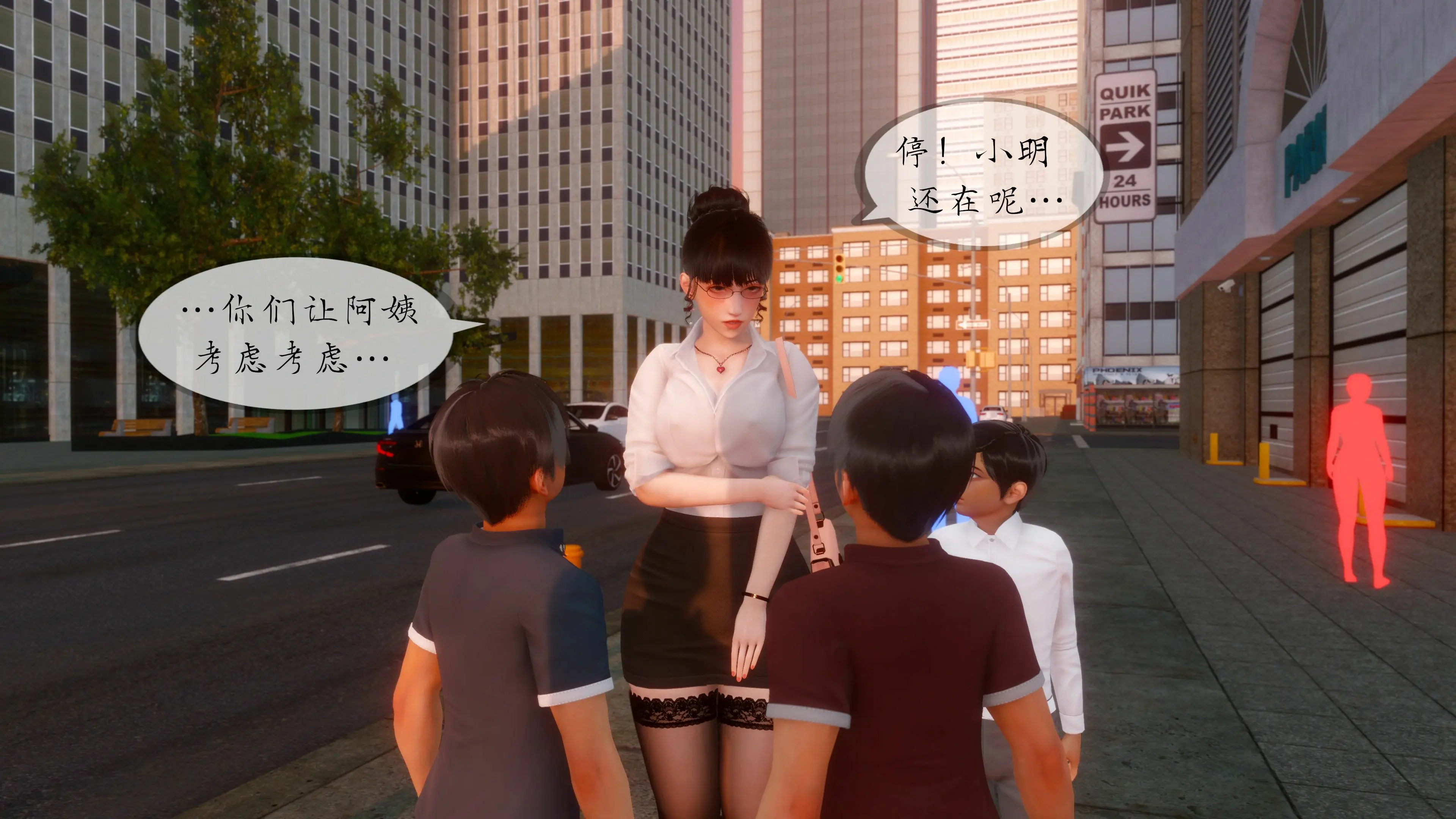 第56页