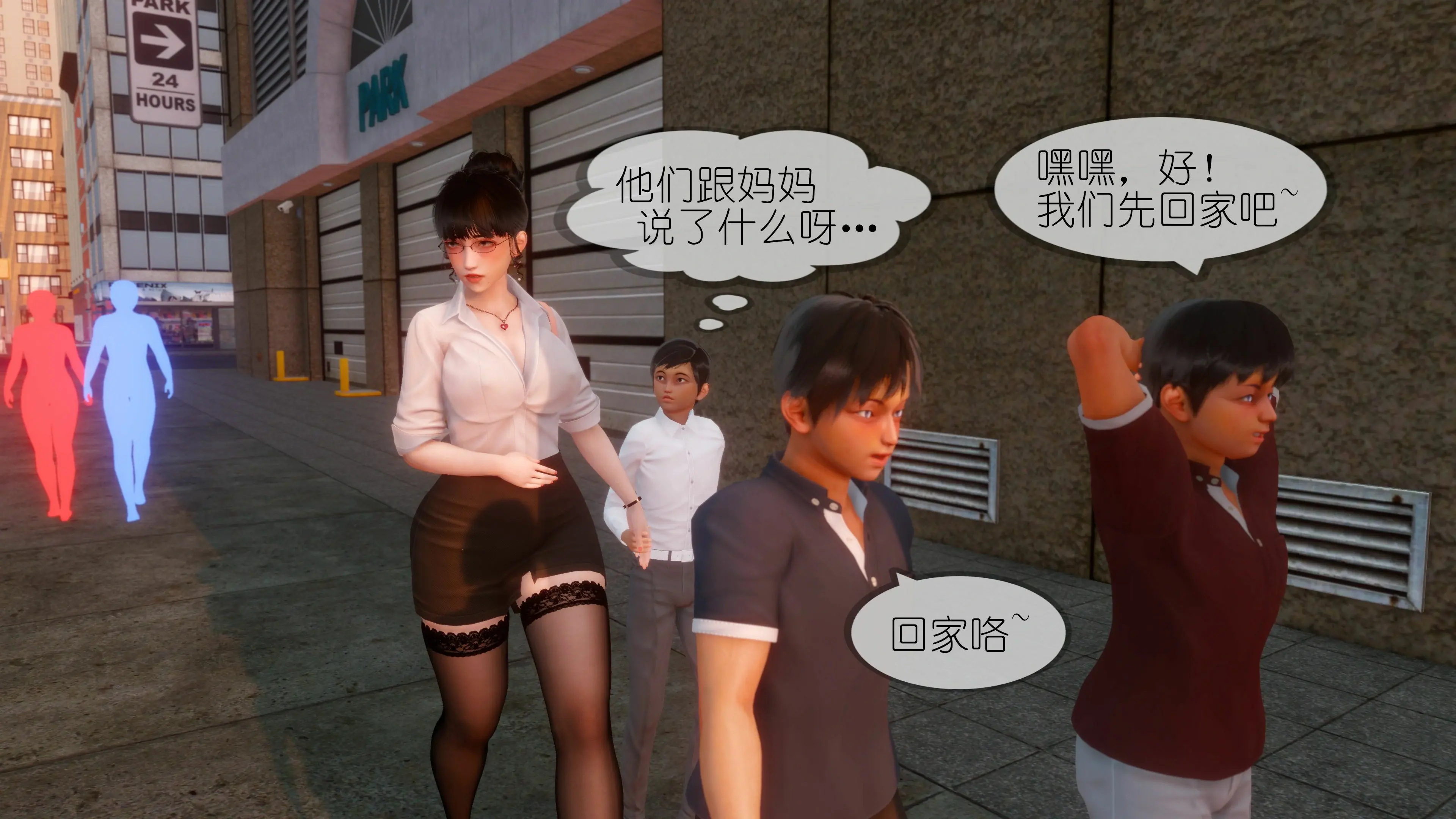 第57页
