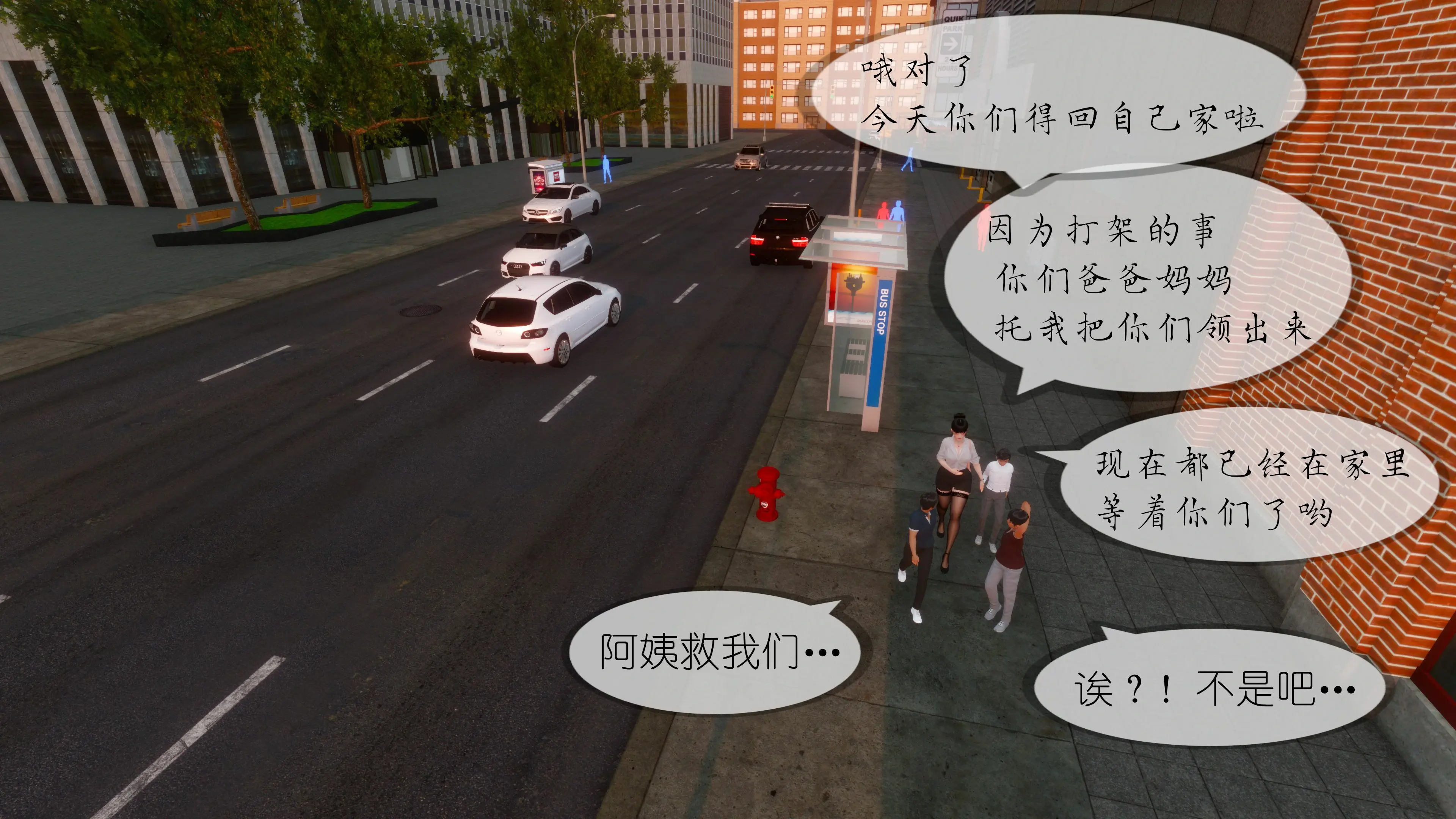 第58页