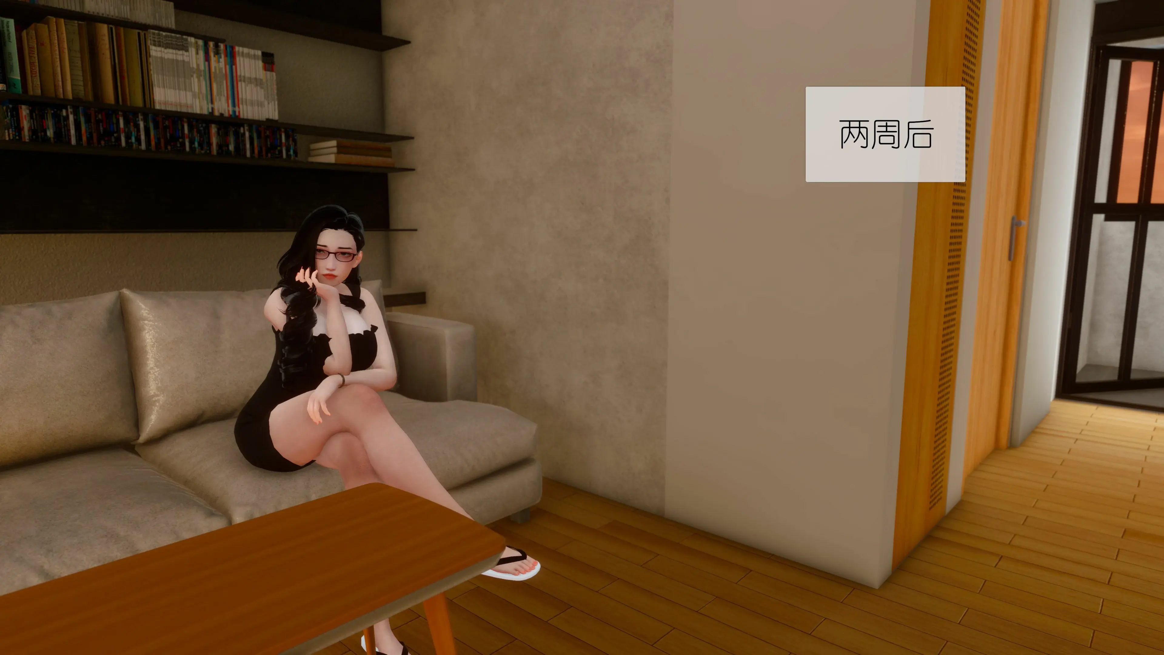 第95页