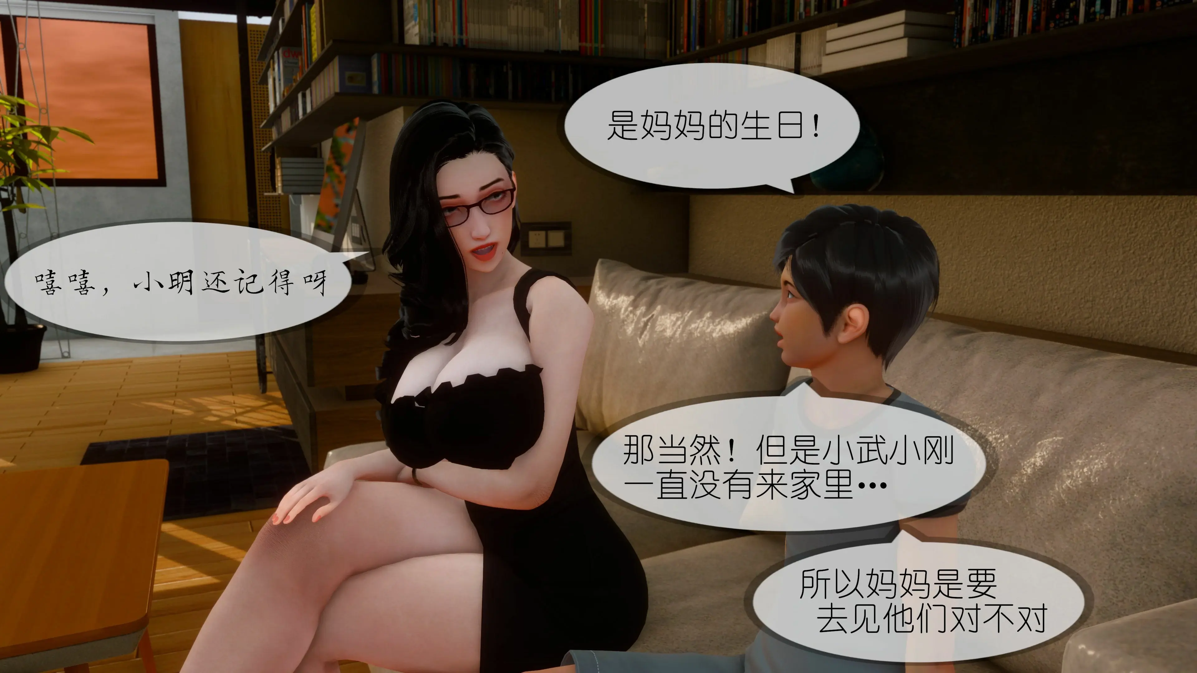 第98页