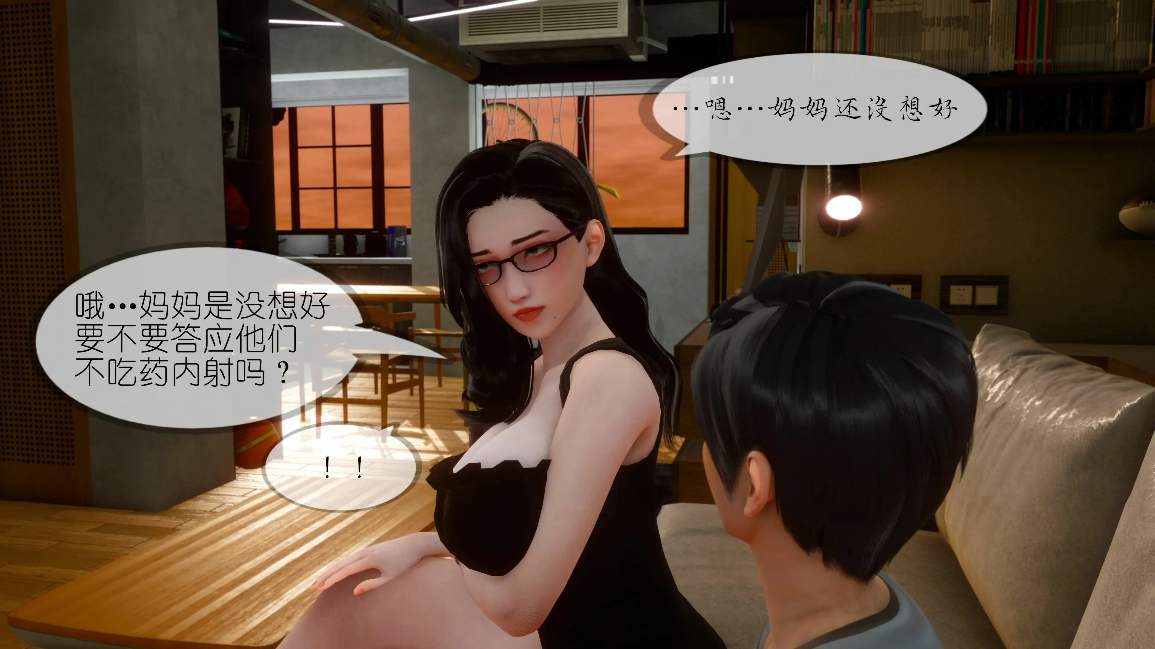 第99页