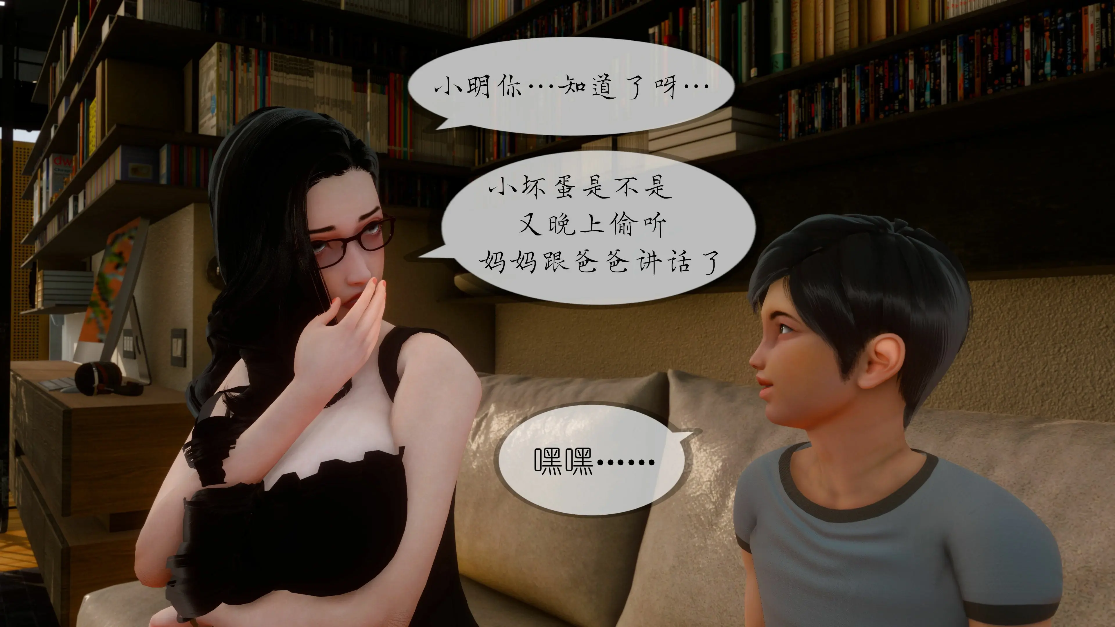 第100页