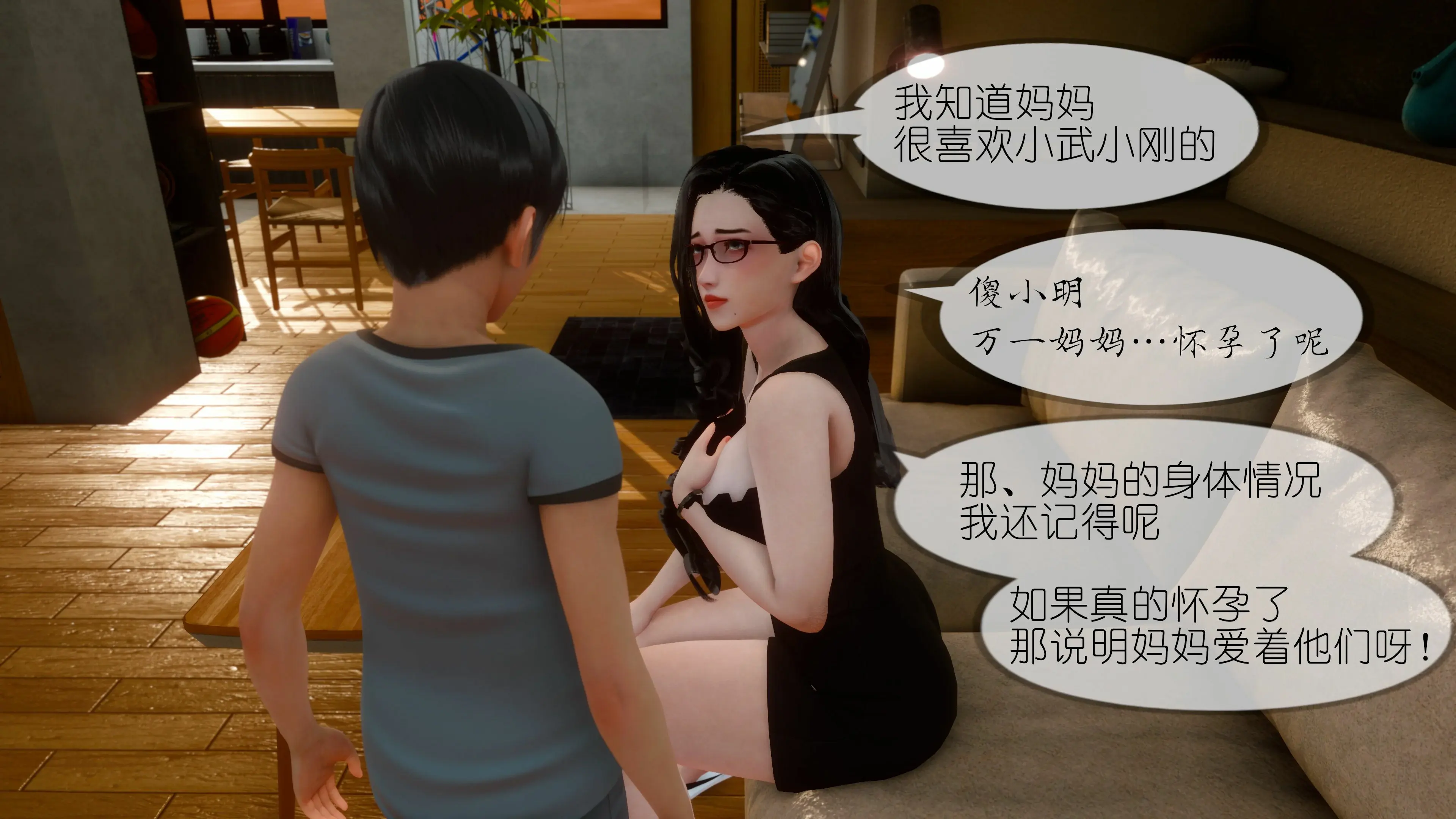 第102页