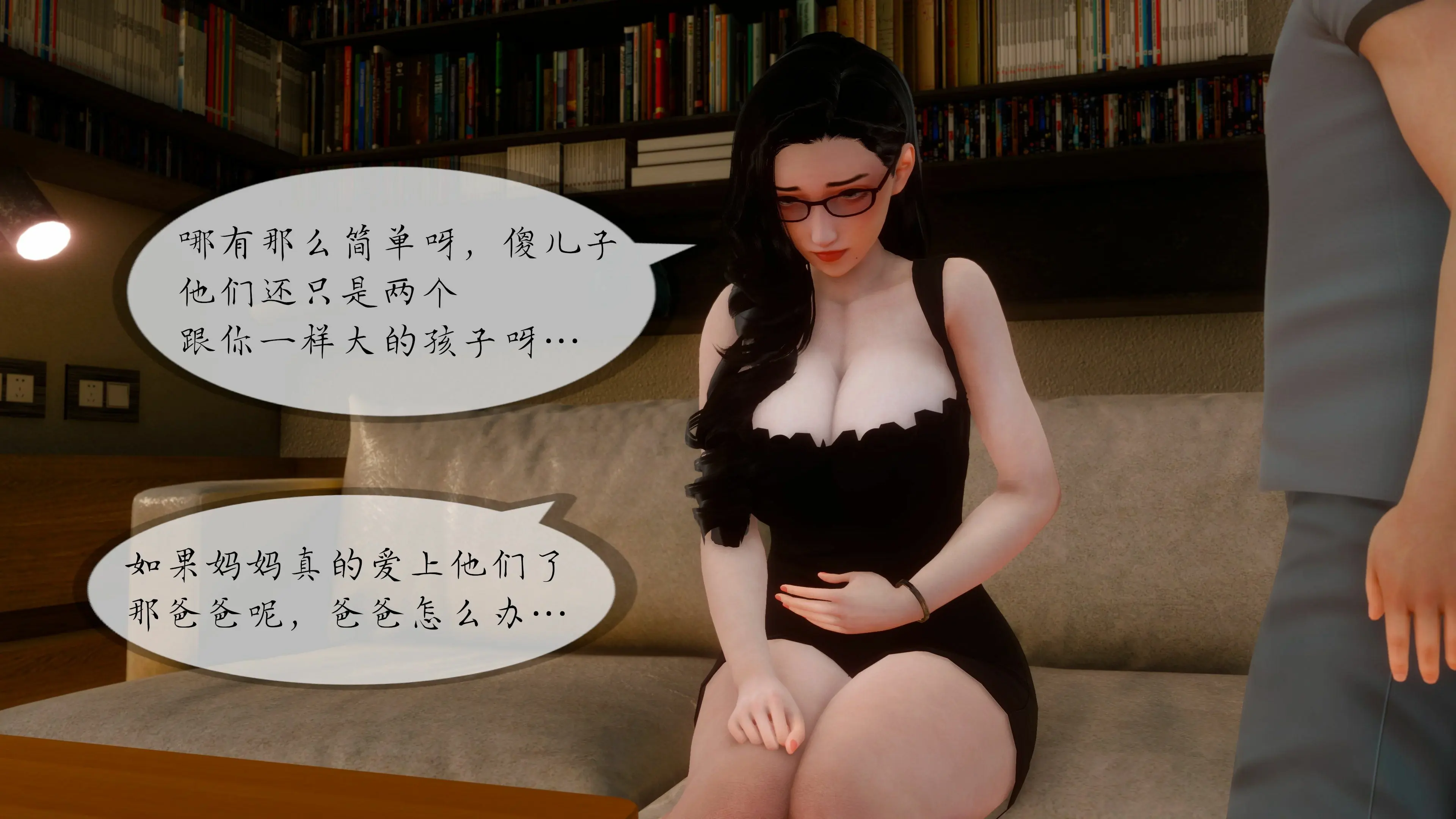 第103页