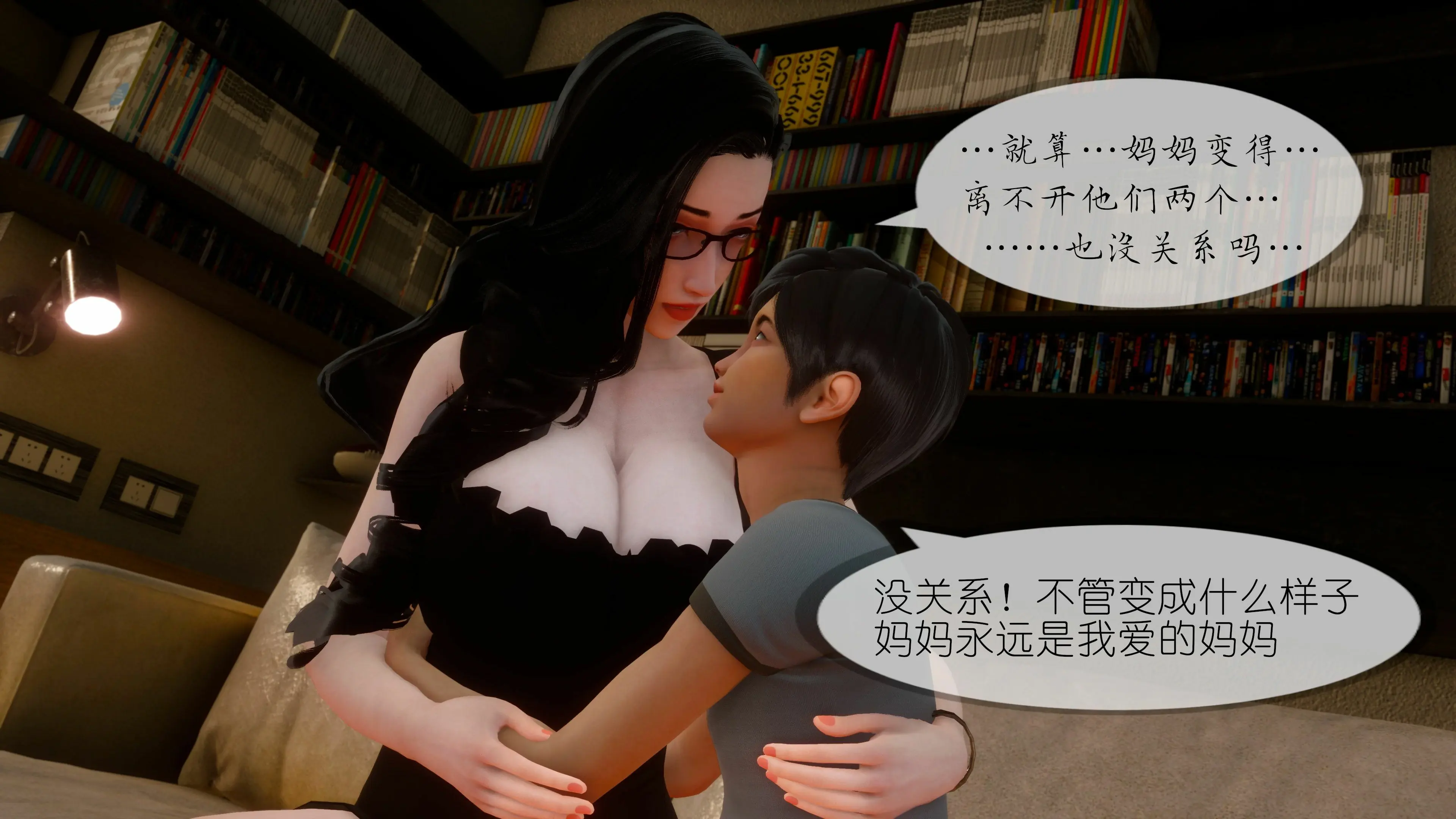第106页