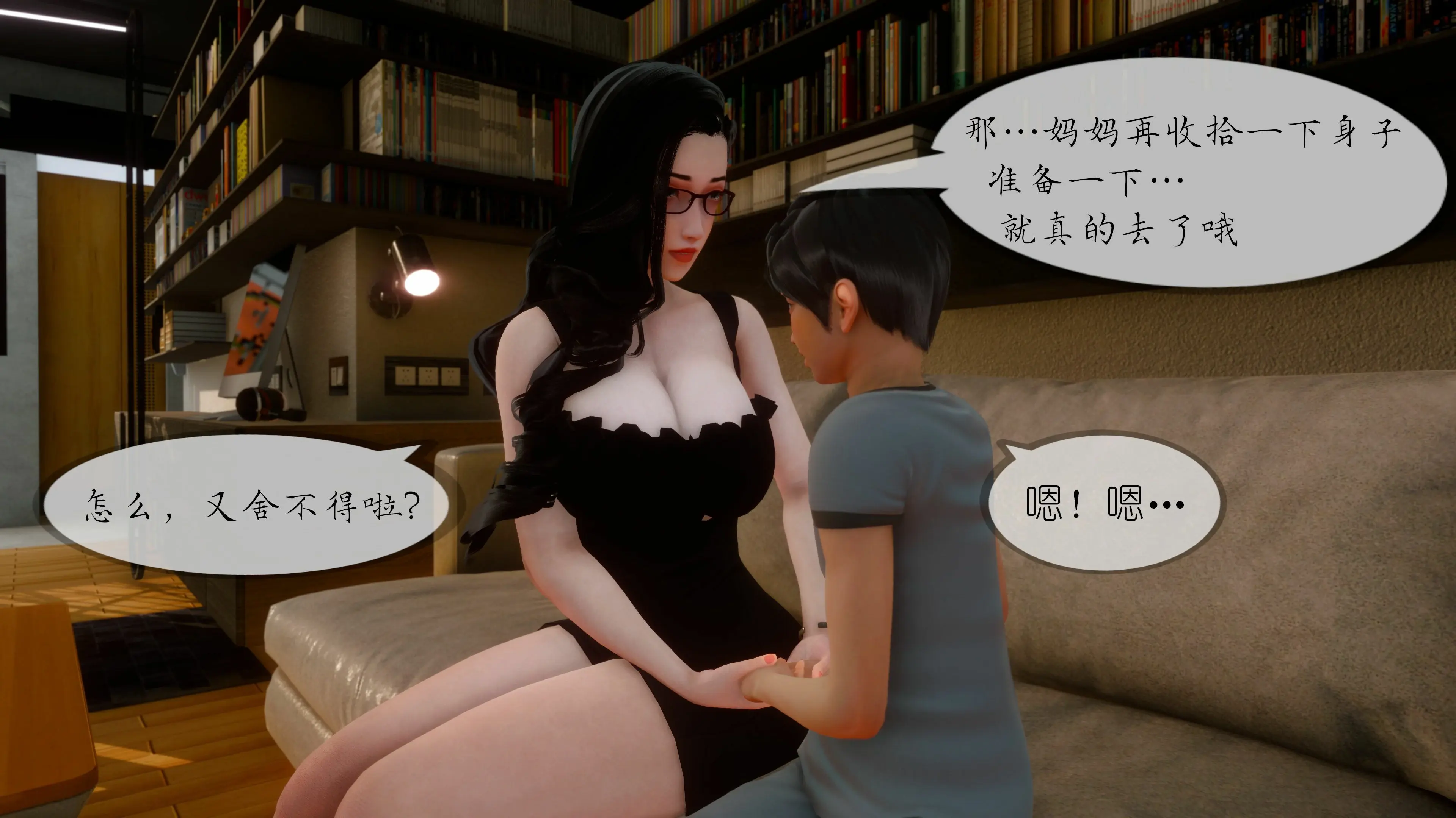 第108页