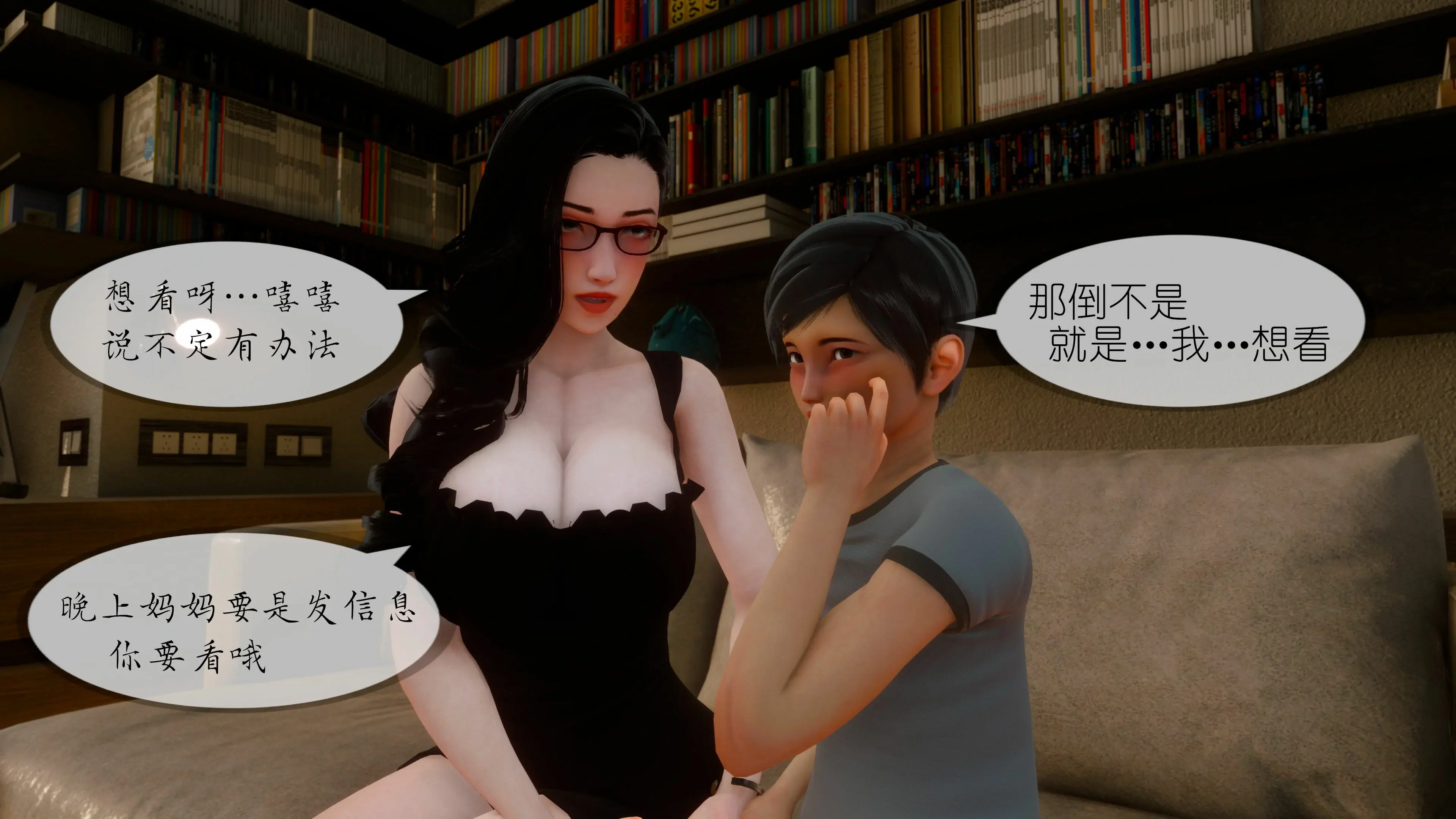 第109页