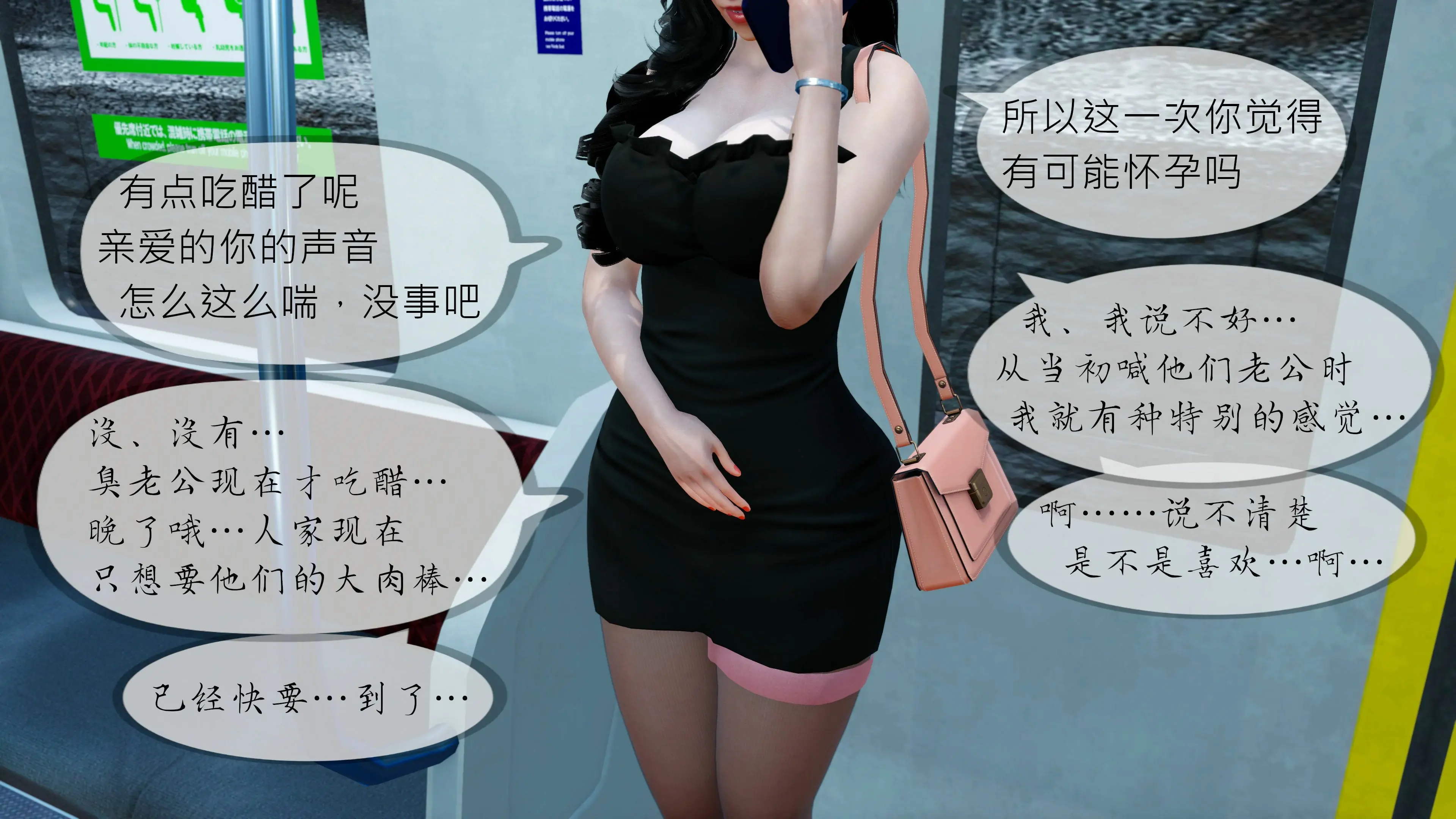 第114页