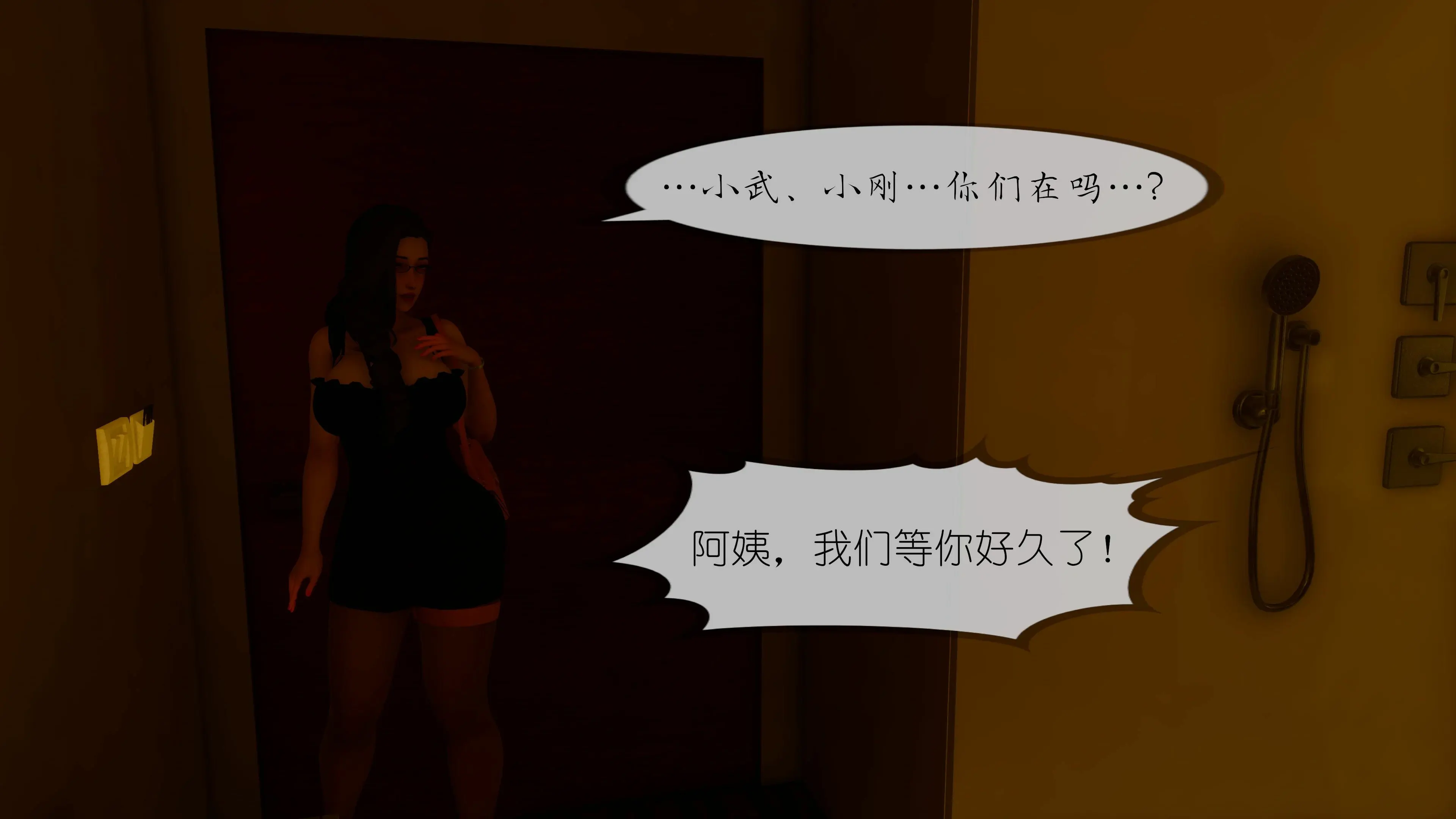 第118页