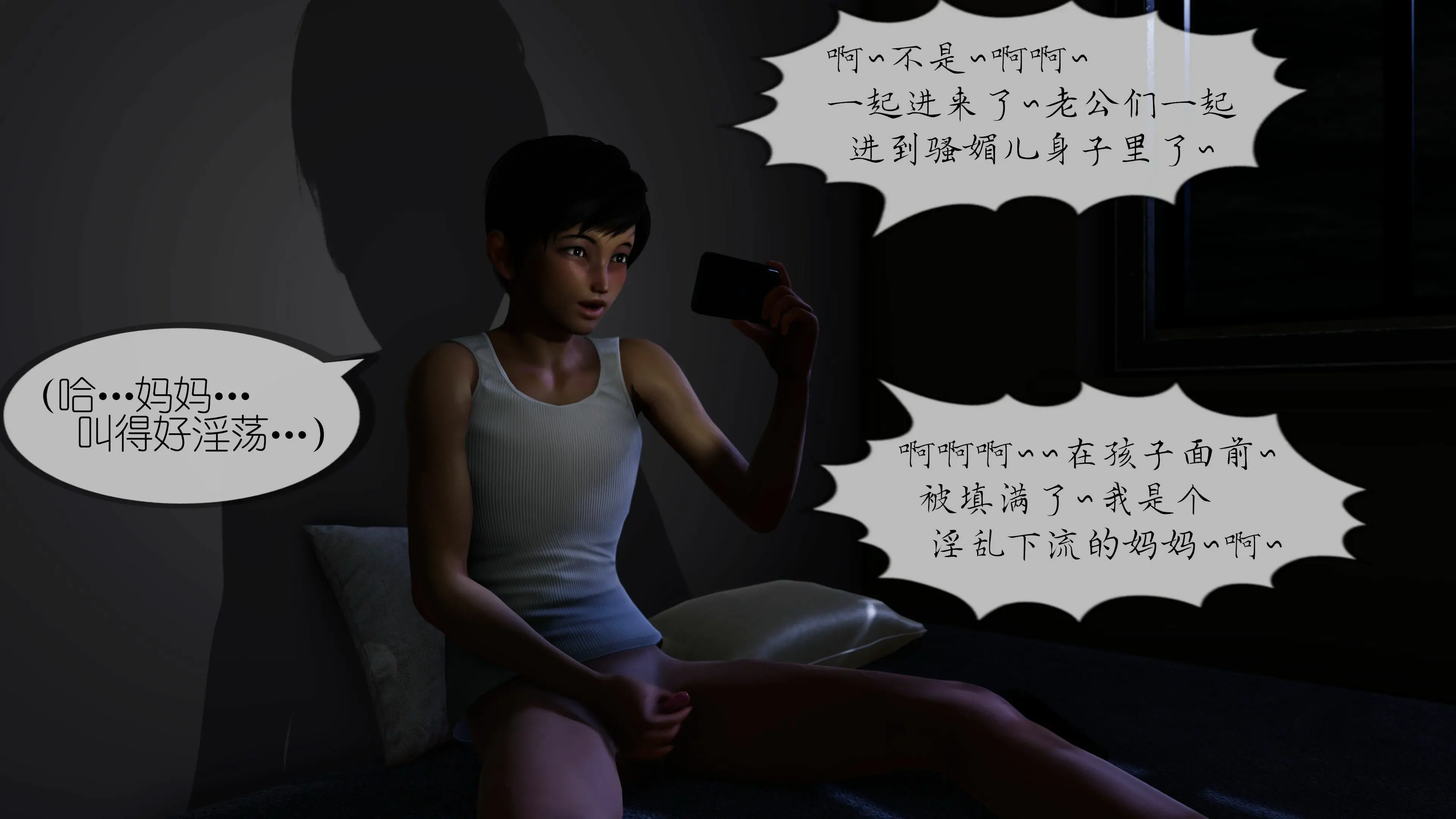 第168页