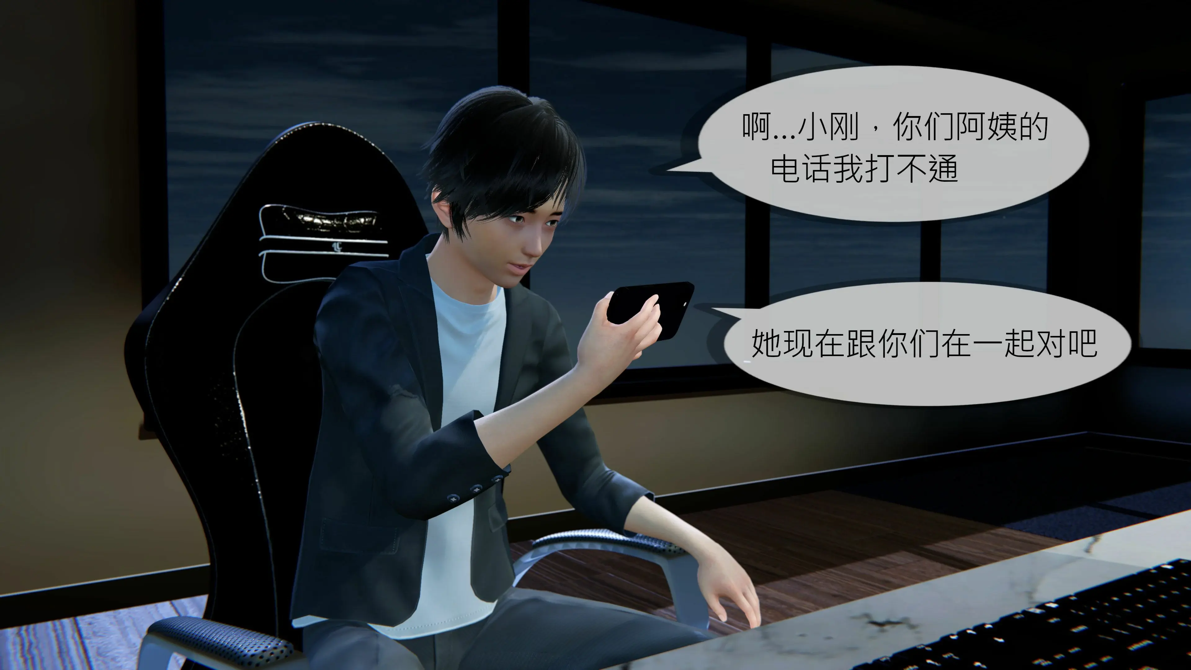 第185页