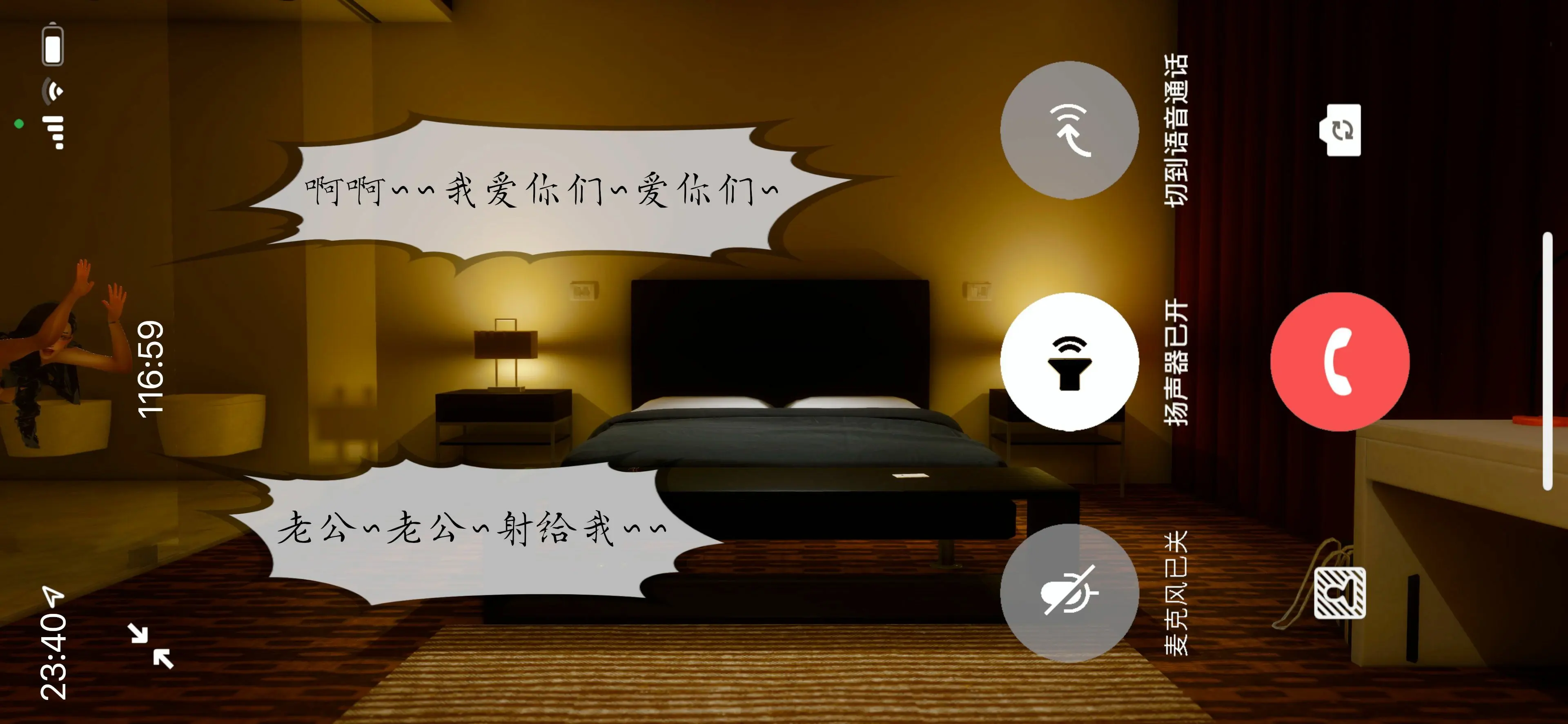 第221页