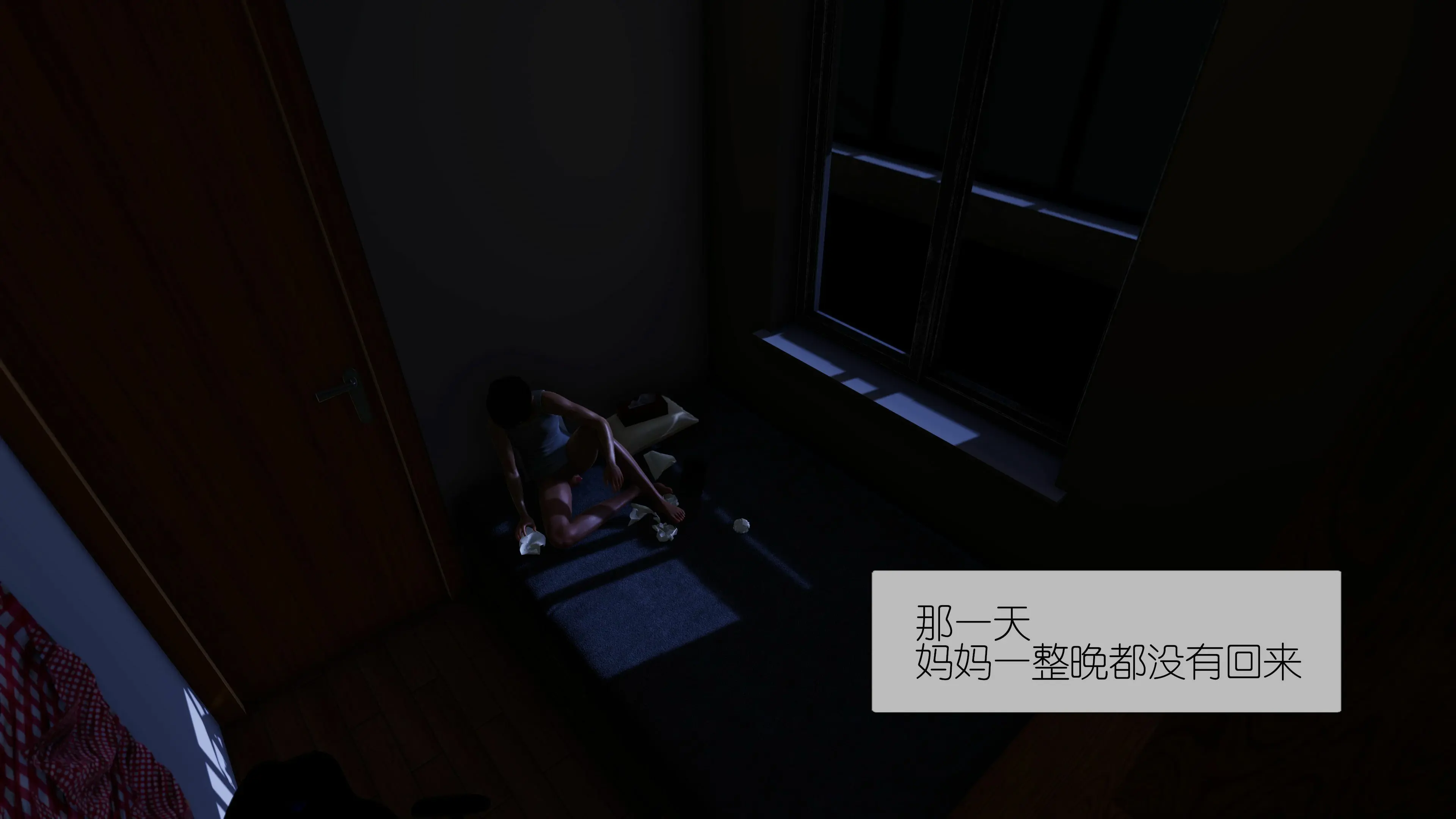第229页