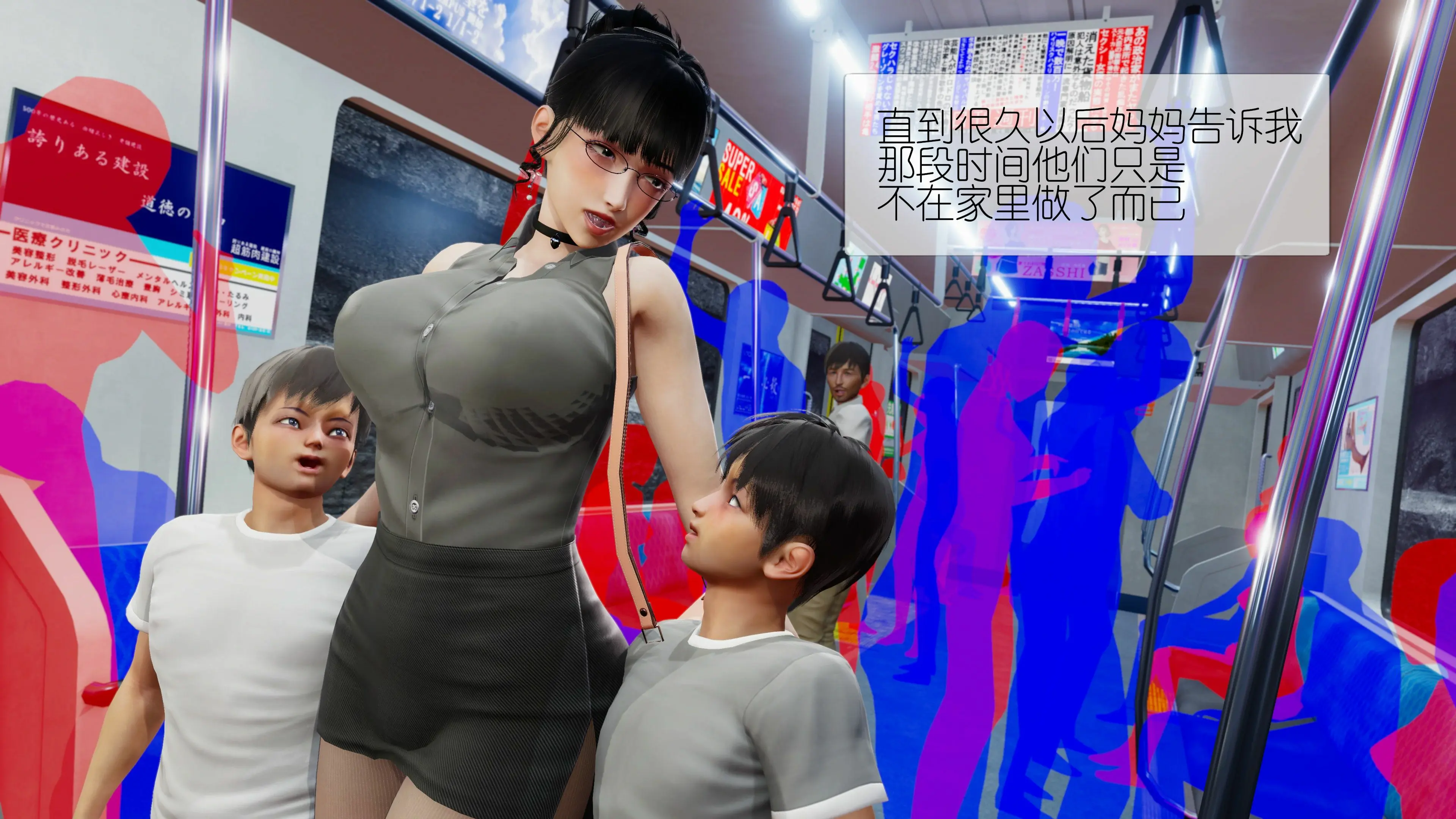 第245页